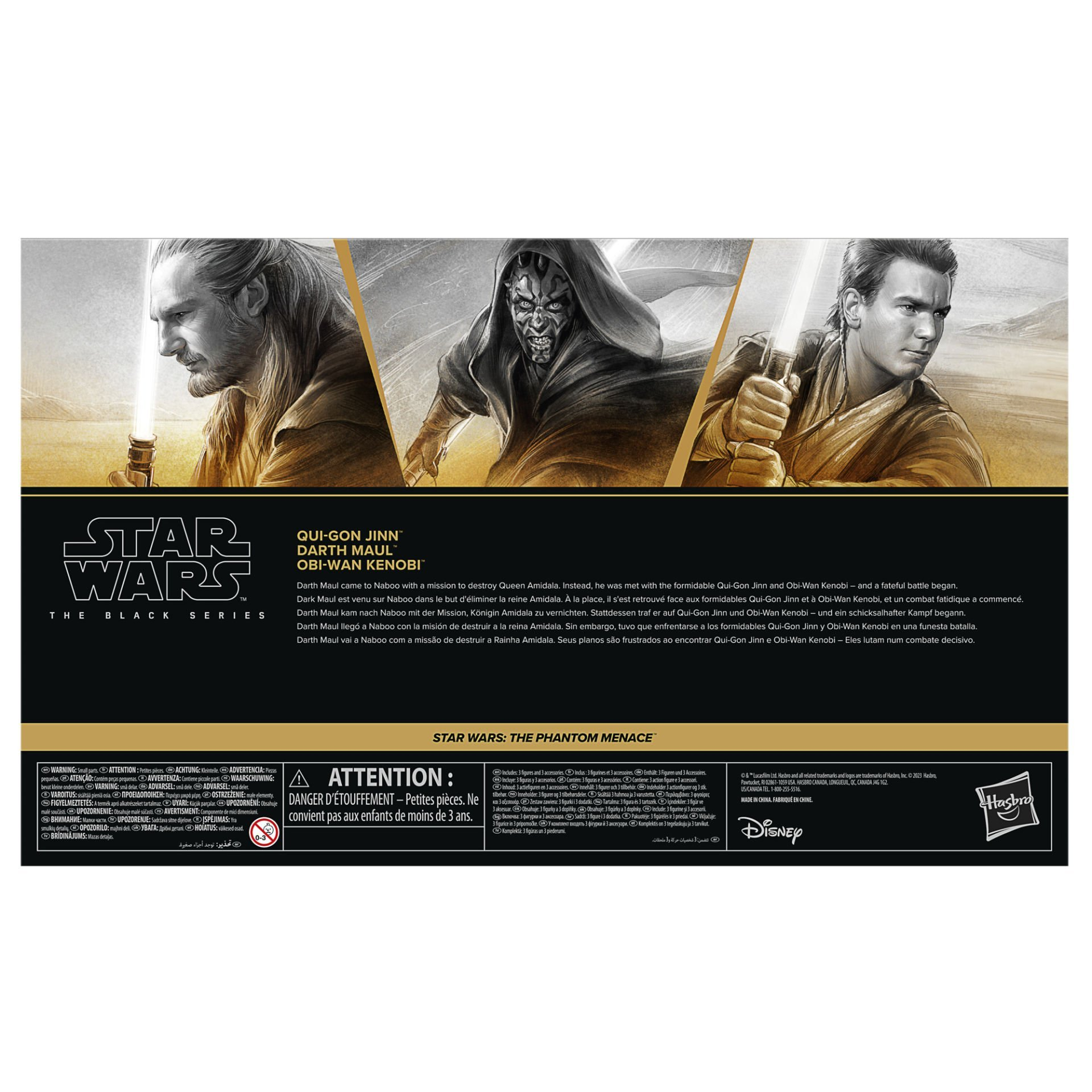 Kutu resmi: Star Wars karakterleri Qui-Gon Jinn, Darth Maul ve Obi-Wan Kenobi, ışın kılıçlarıyla.