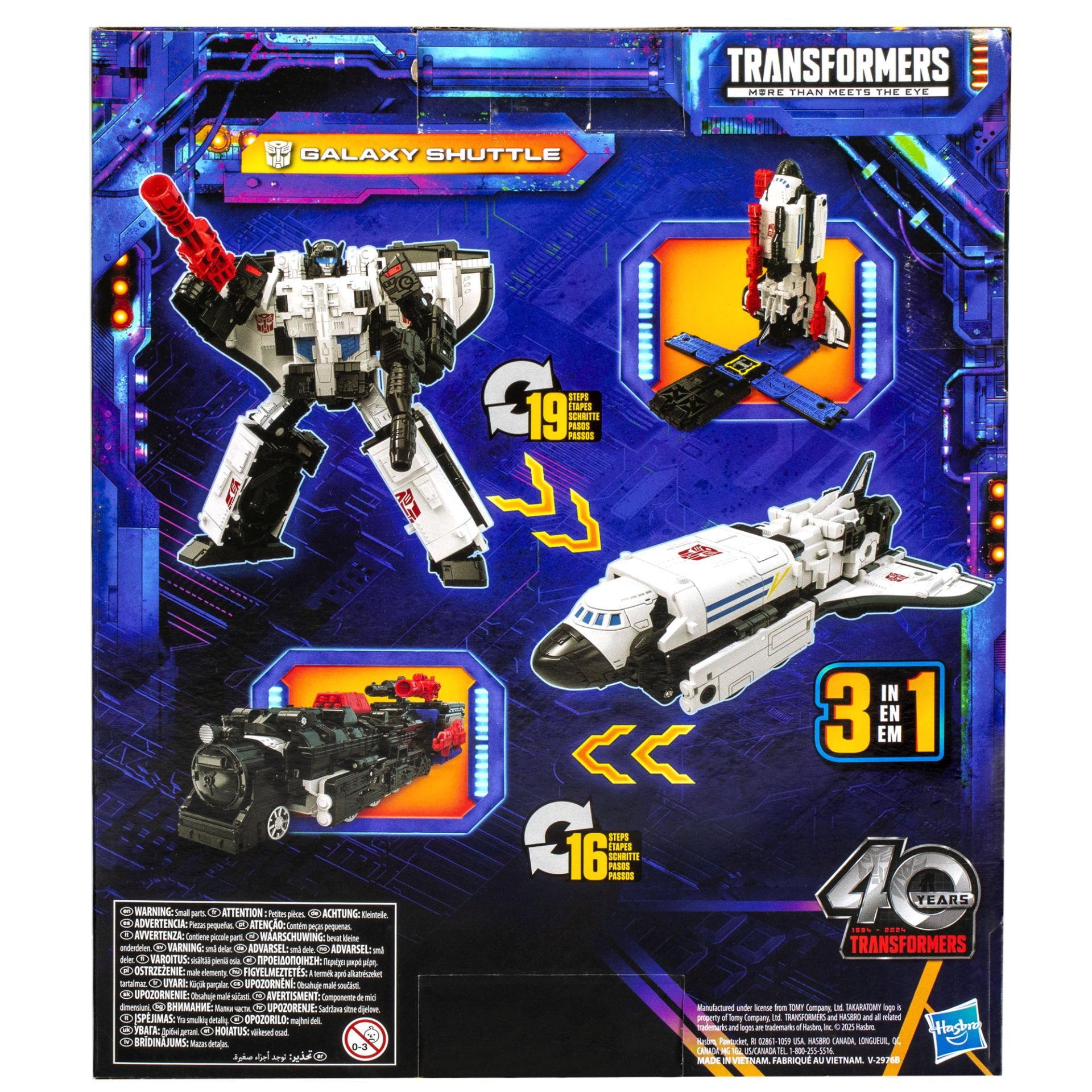 Transformers Galaxy Shuttle oyuncağının kutu sanatı, robot, mekik ve tren modlarını mavi bir arka plan üzerinde gösteriyor.