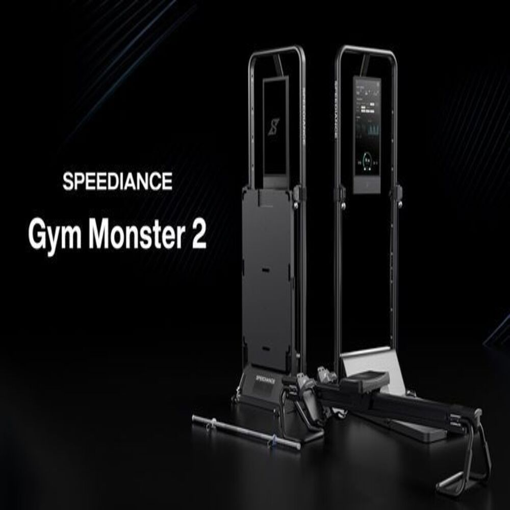 Gym Monster 2, eine schwarze Fitnessmaschine. Enthält zwei aufrechte Strukturen, einen Bildschirm und ein Rudergerät. Langhantel im Vordergrund.