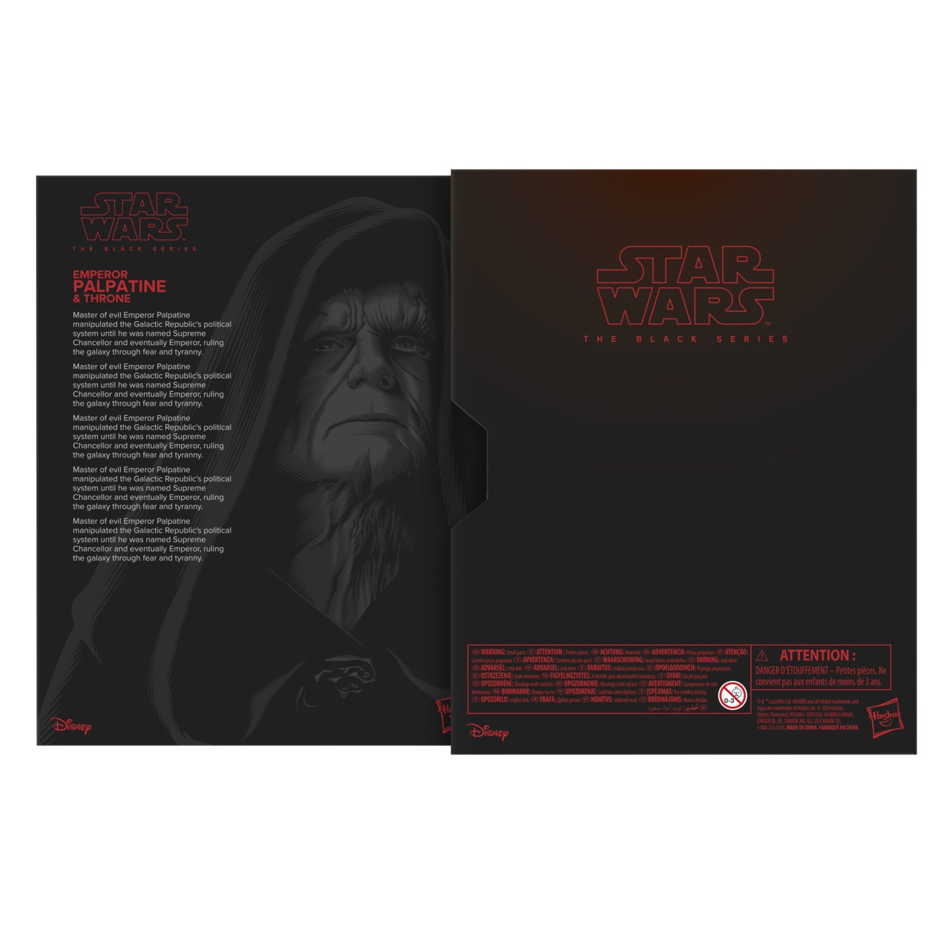 Star Wars İmparator Palpatine figürünün kutu sanatı. Siyah arka plan. Metin ve karakter görüntüsü görünür.