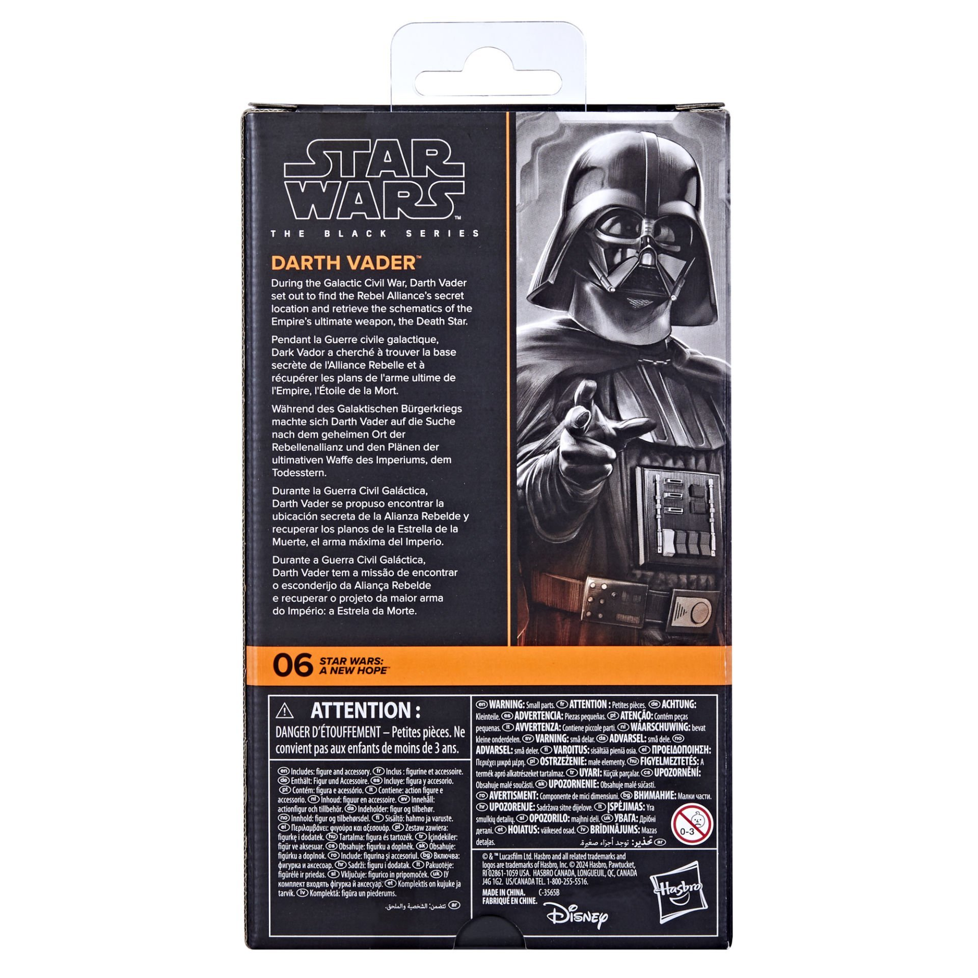 Bir Star Wars oyuncak kutusu. Darth Vader'ın resmi kutunun üzerinde. Çok dilli metin.