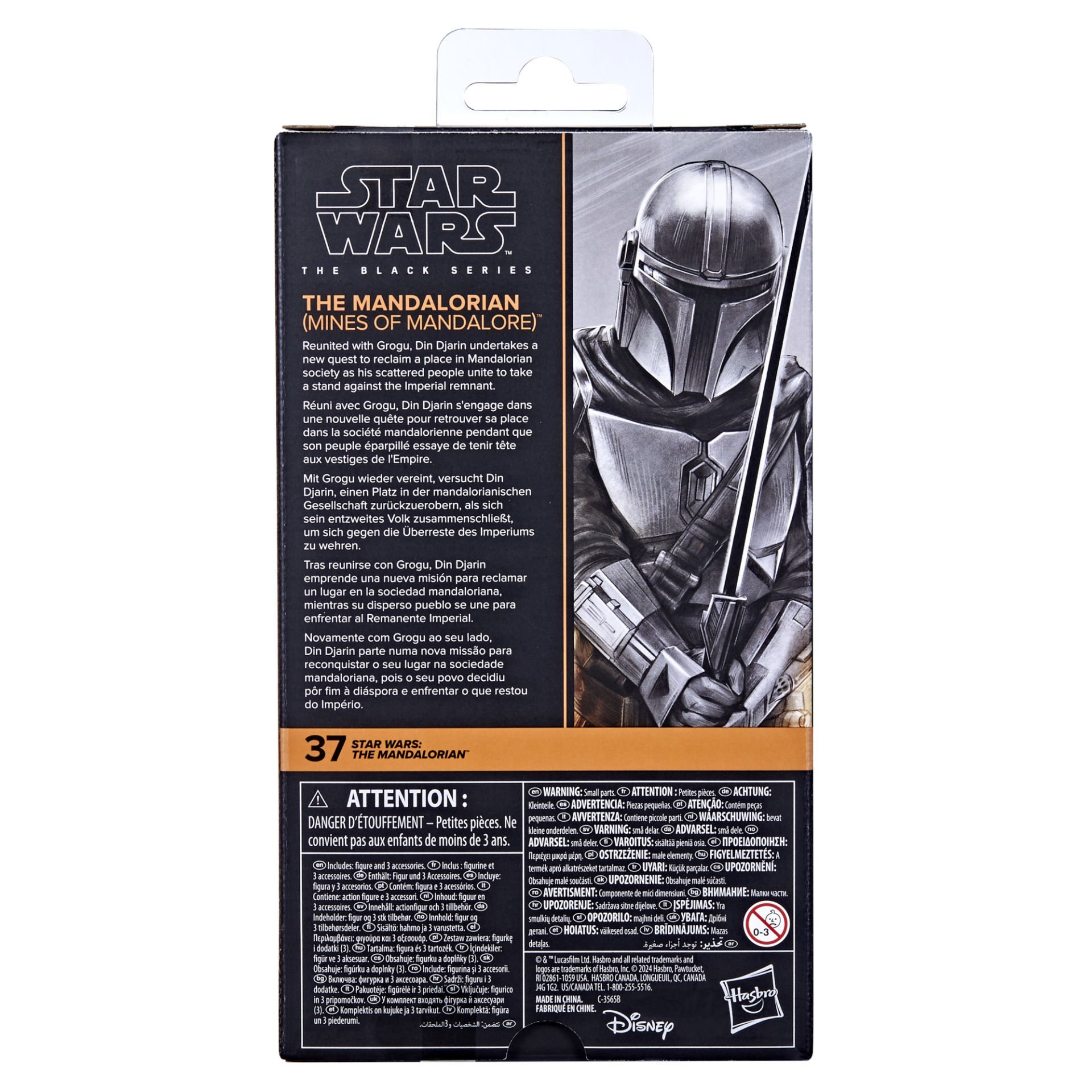 Star Wars Mandalorian figürünün kutu sanatı. Kılıçlı Mandalorian'ı gösteriyor.