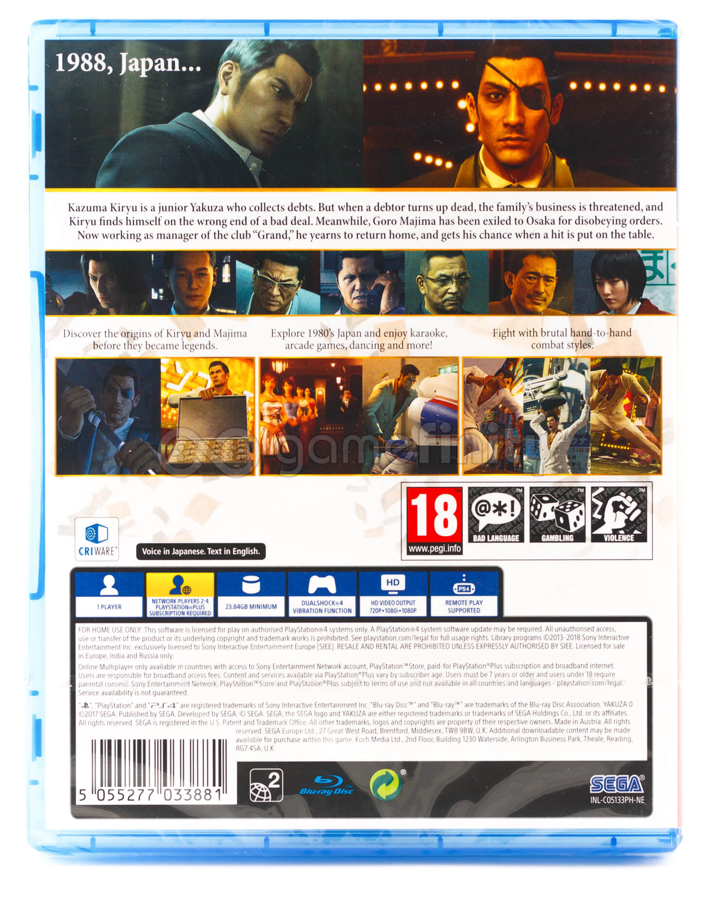 Okładka gry. Przedstawia mężczyznę z przepaską na oku i poważną twarzą, japoński tekst i szczegóły gry.