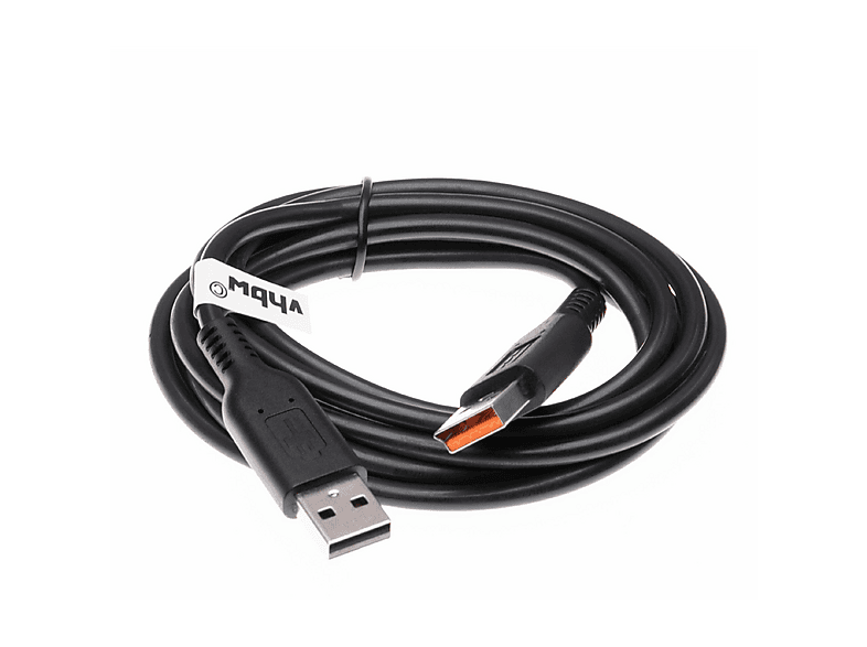 VHBW 40320 Kabel | SATURN
