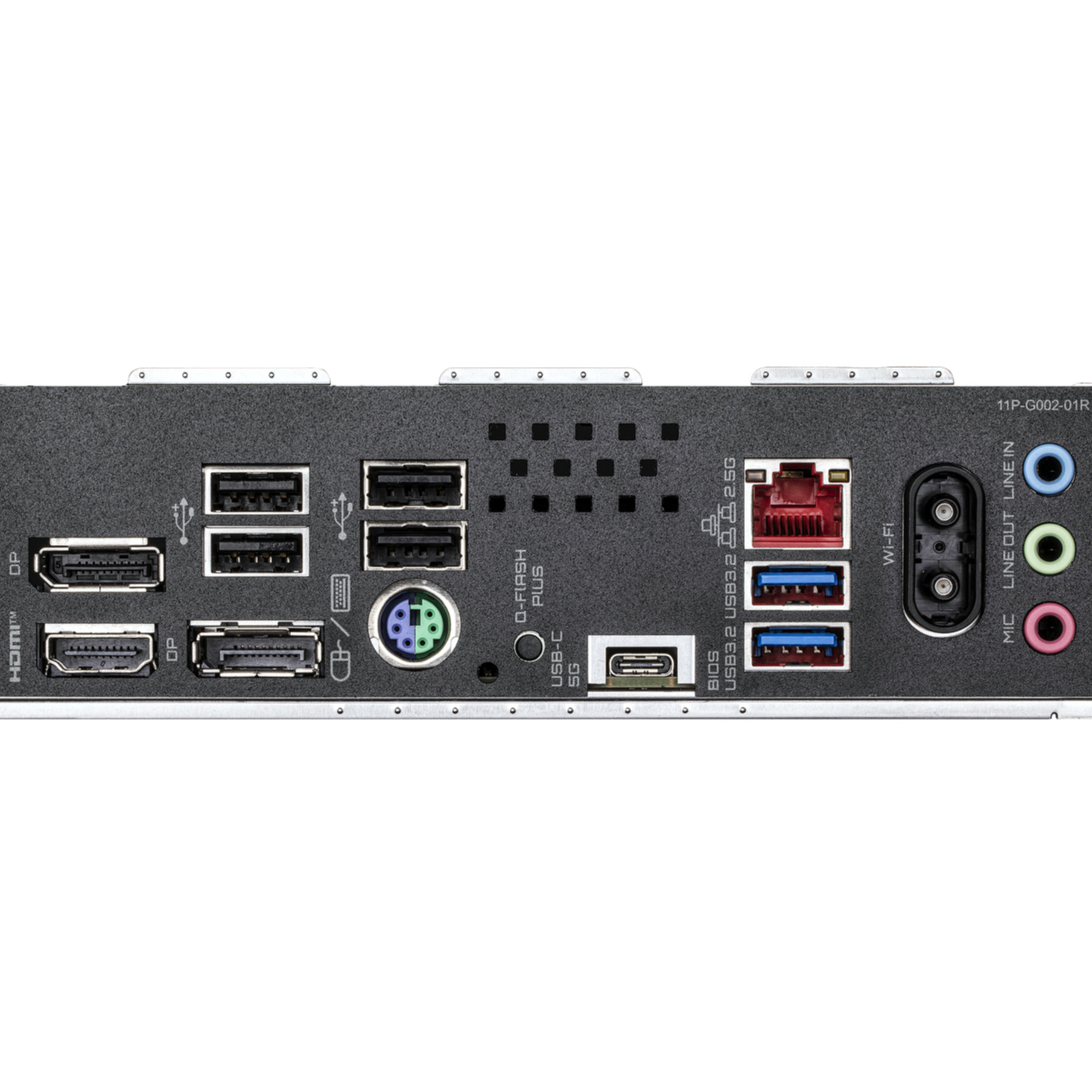 Gros plan sur le panneau arrière d'une carte mère d'ordinateur avec divers ports et connecteurs : HDMI, USB, prises audio, etc.