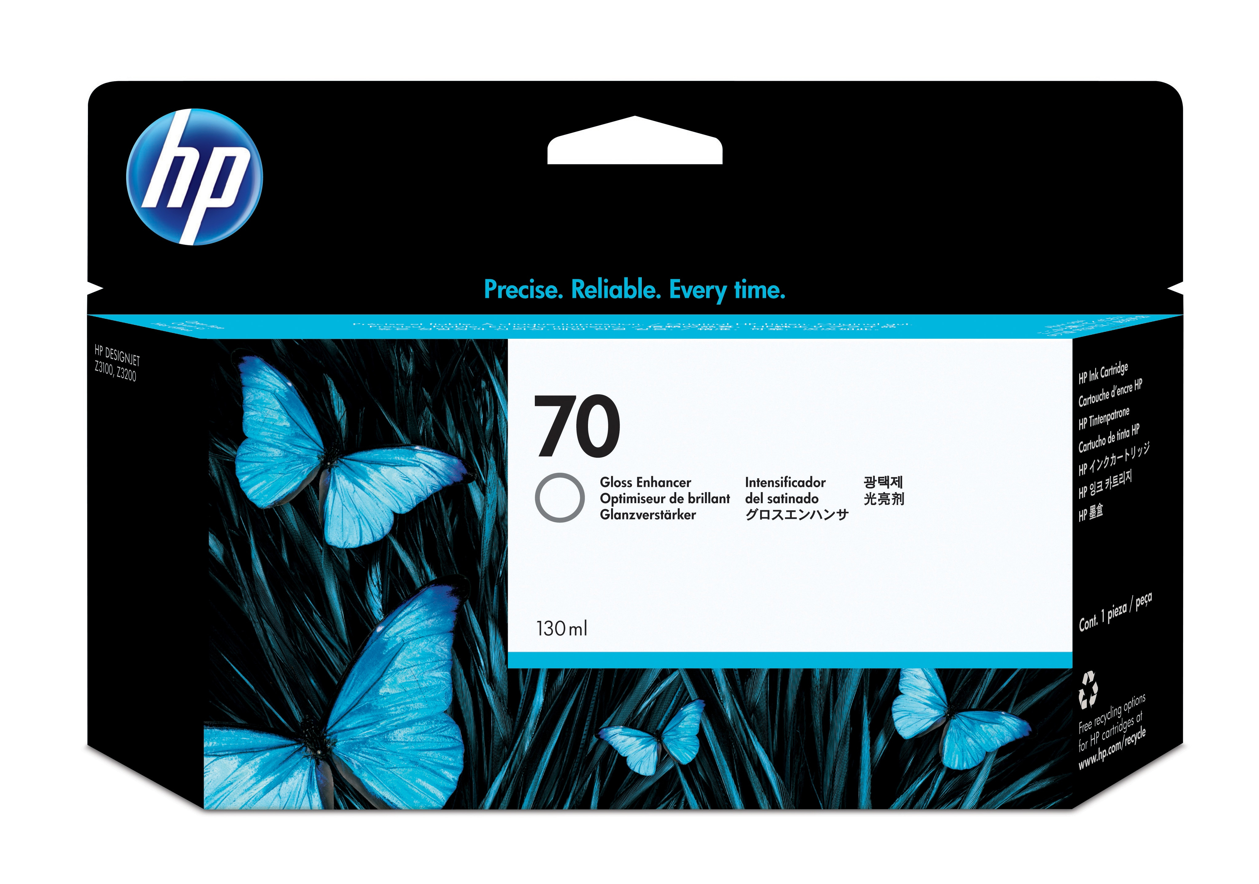 Una scatola di cartucce d'inchiostro HP con farfalle blu su sfondo nero. Il numero 70 è in evidenza.