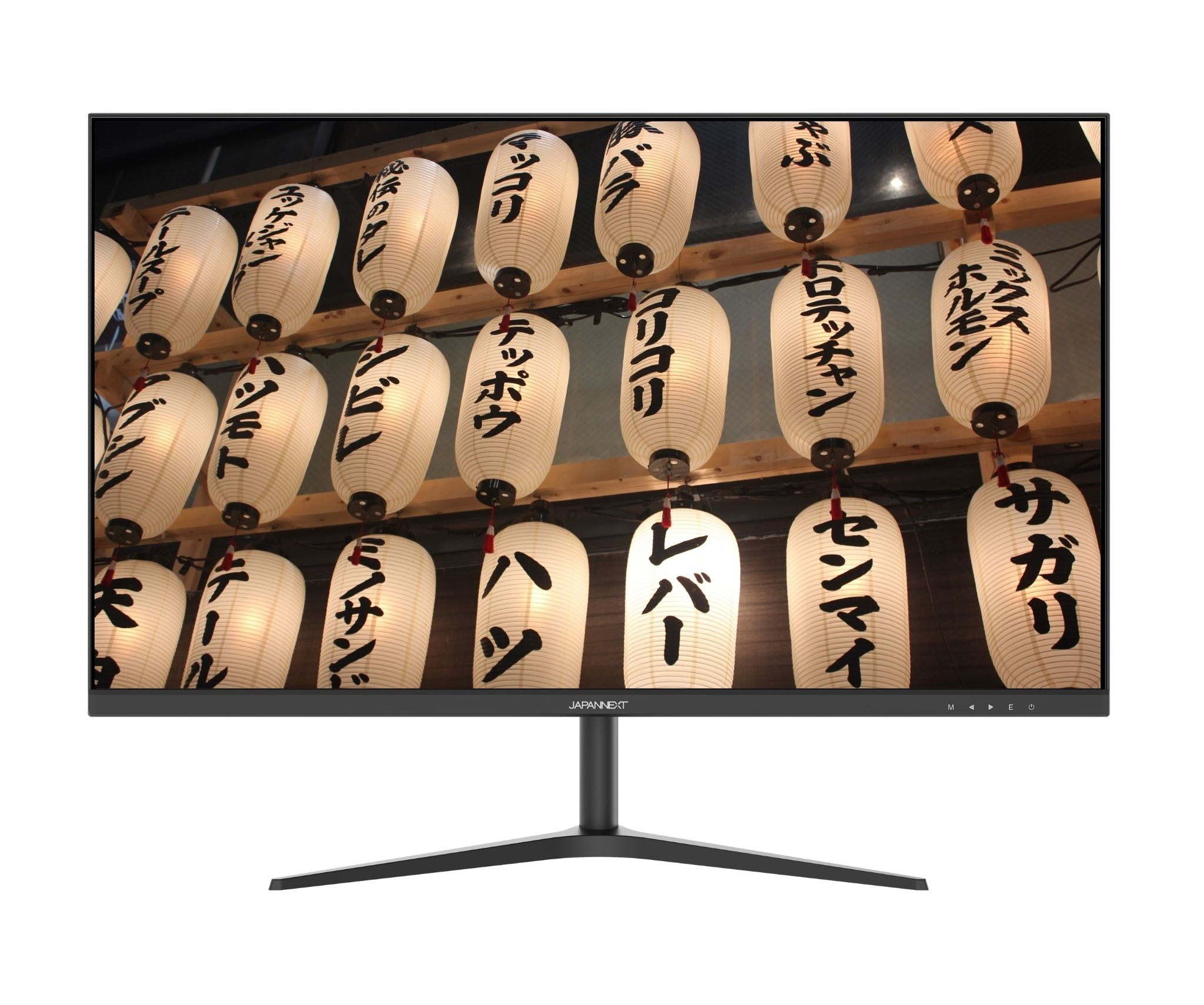 Ein Monitor zeigt japanische Laternen mit schwarzem Text. Die Laternen sind weiß und hängen an einer Holzkonstruktion.