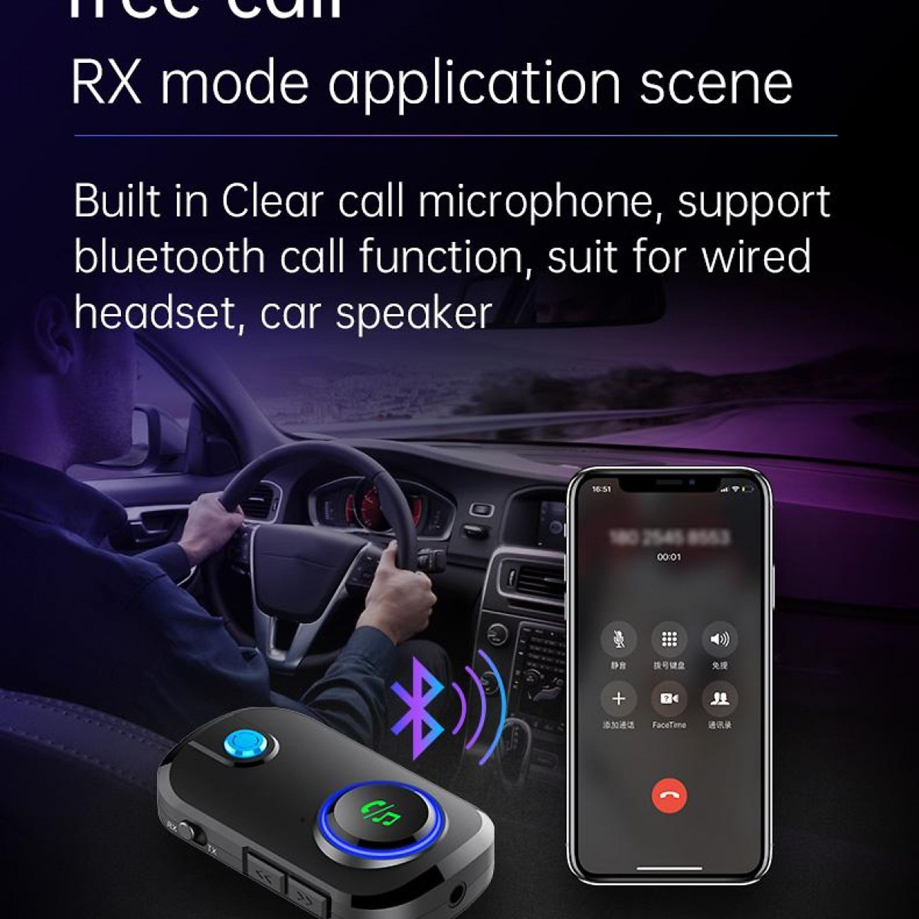 Das Bild zeigt einen Autoinnenraum mit Telefon, das eine Anrufschnittstelle anzeigt, ein Bluetooth-Gerät und einen Fahrer.