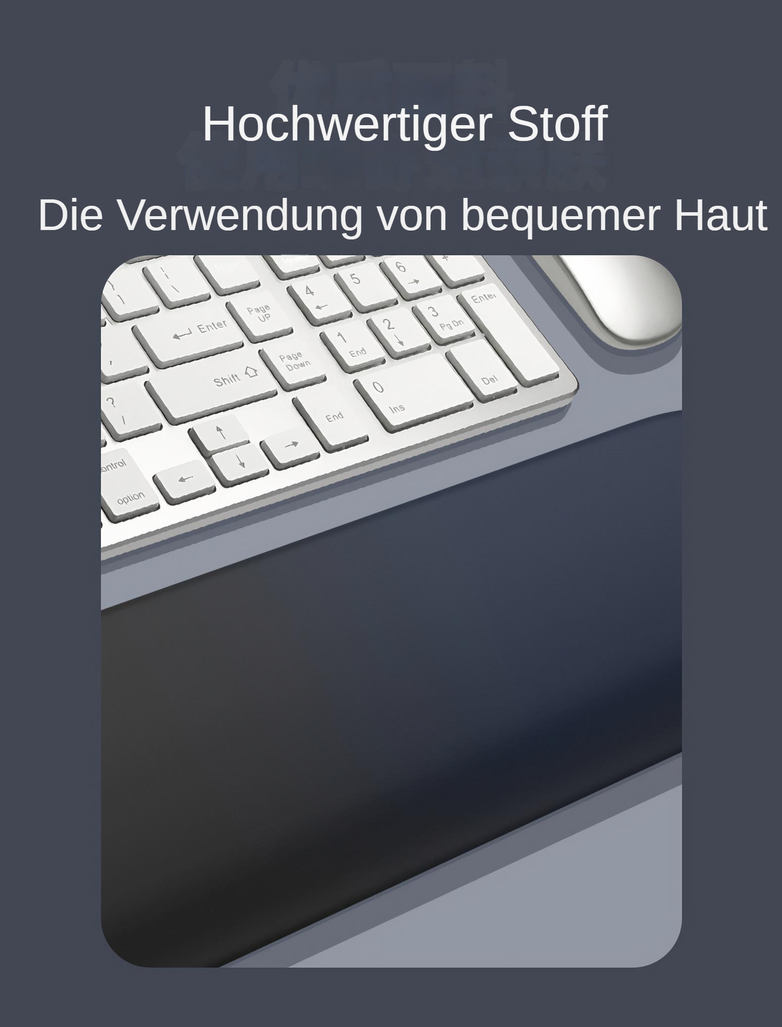 Eine Tastatur, eine Maus und ein schwarzes Pad liegen auf einem Schreibtisch. Deutscher Text steht oben.