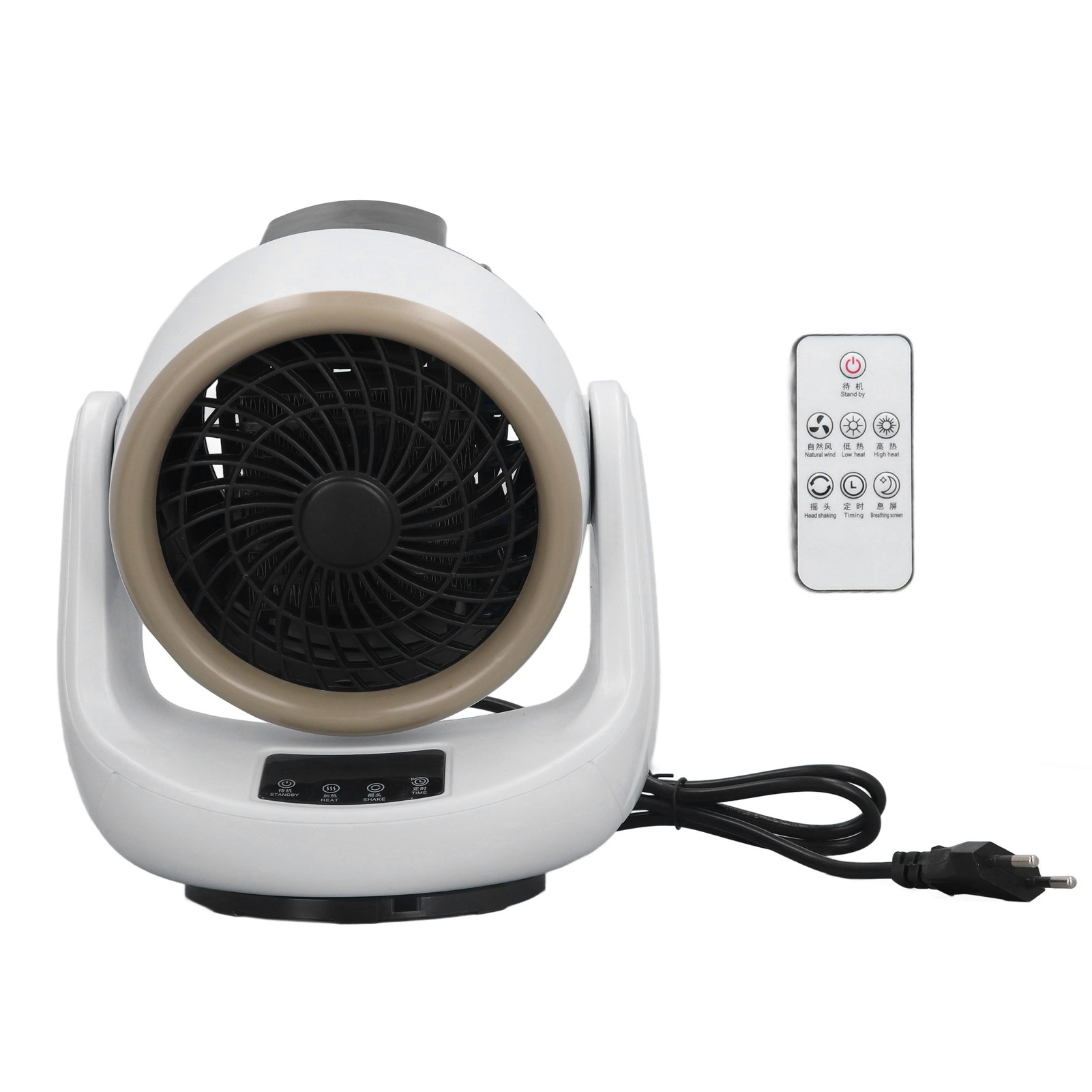 Ein weiß-brauner Ventilator mit Fernbedienung. Er hat ein schwarzes Gitter und ein Netzkabel. Knöpfe an Ventilator und Fernbedienung.