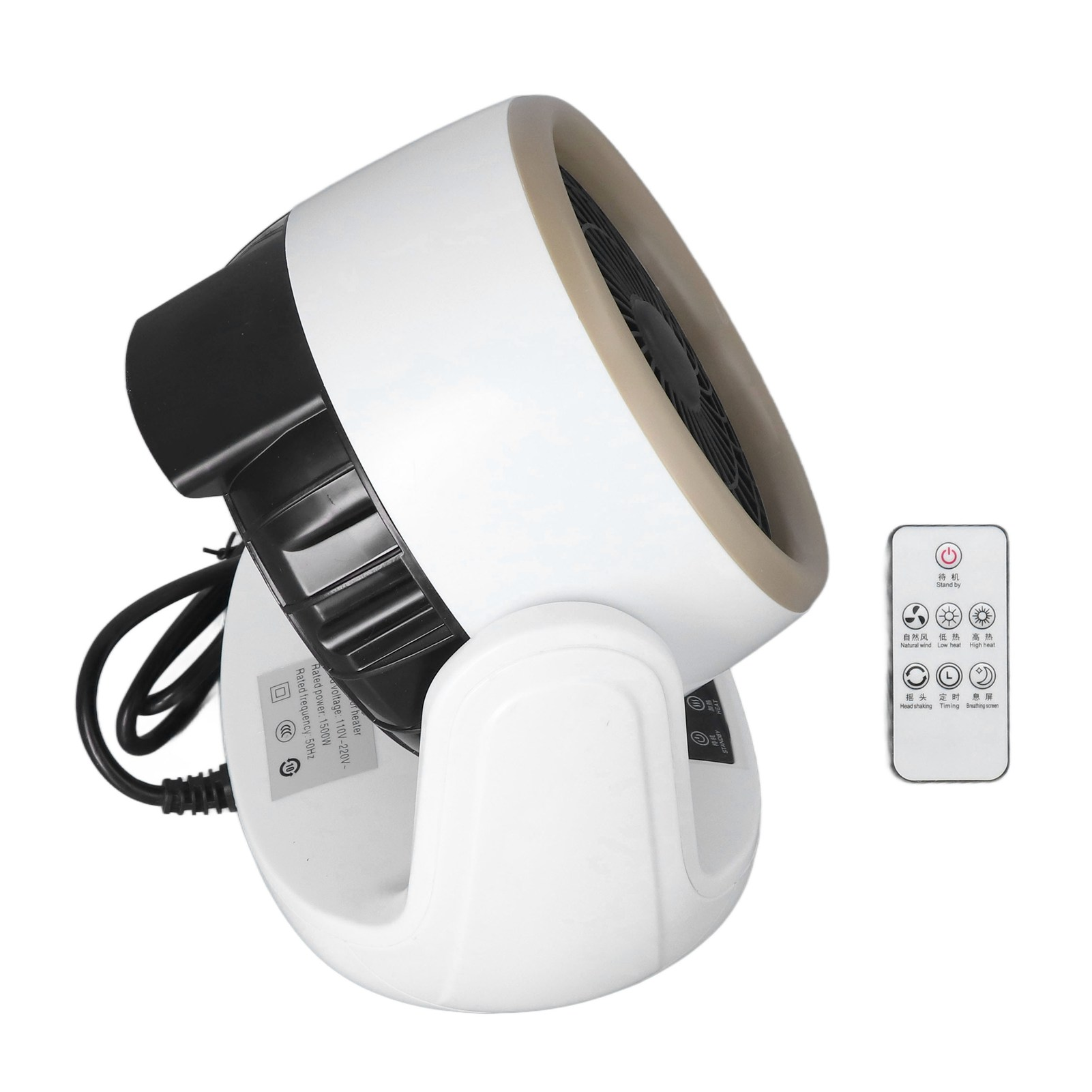 Ein weiß-schwarzer Heizlüfter mit Fernbedienung. Der Heizlüfter hat einen Ventilator und Bedientasten. Ein Netzkabel ist angeschlossen.
