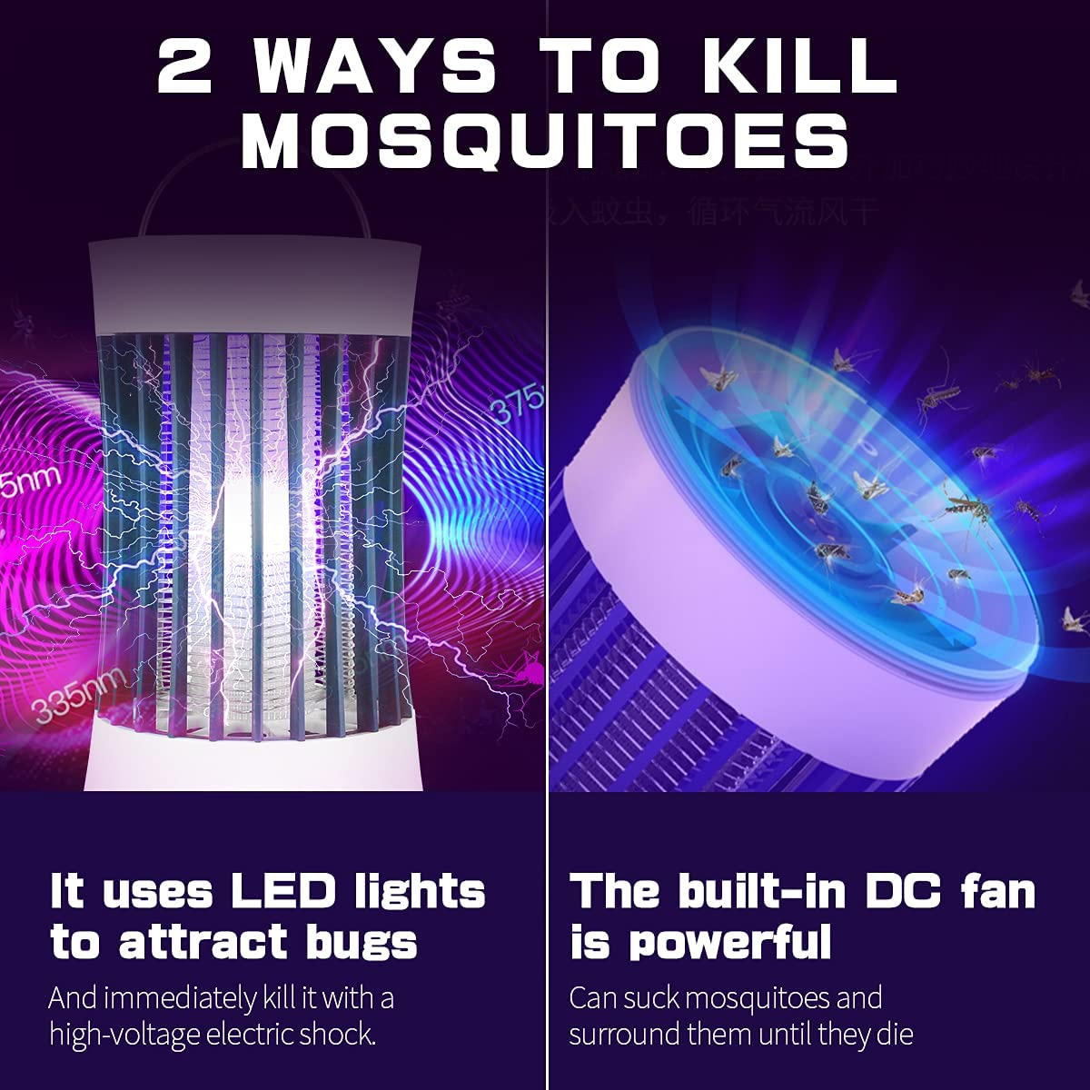 Das Bild zeigt zwei Moskitokiller. Einer verwendet LED-Leuchten, um Insekten anzulocken, der andere einen DC-Lüfter, um sie einzusaugen.