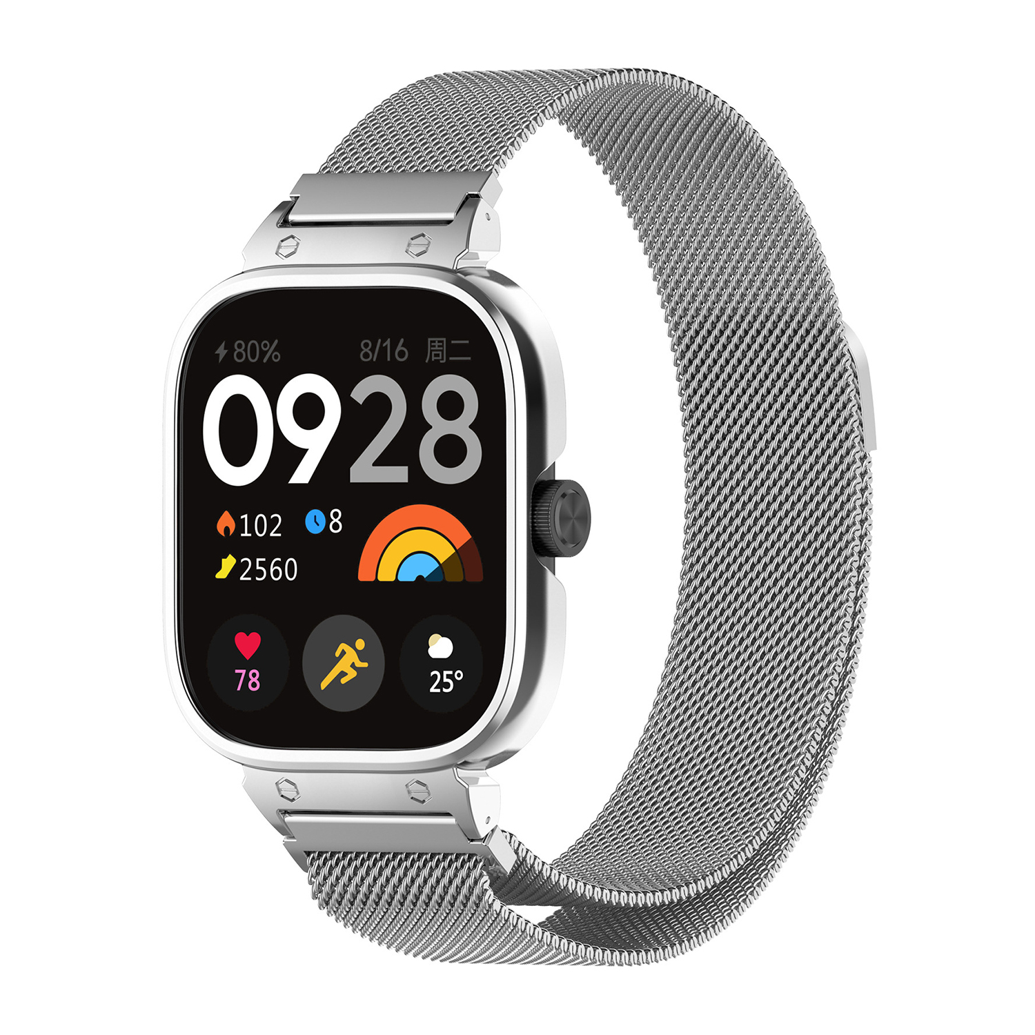 Une montre intelligente argentée affiche l'heure, la batterie et les données de santé. Elle a un bracelet en maille métallique. Écran noir avec chiffres et icônes.