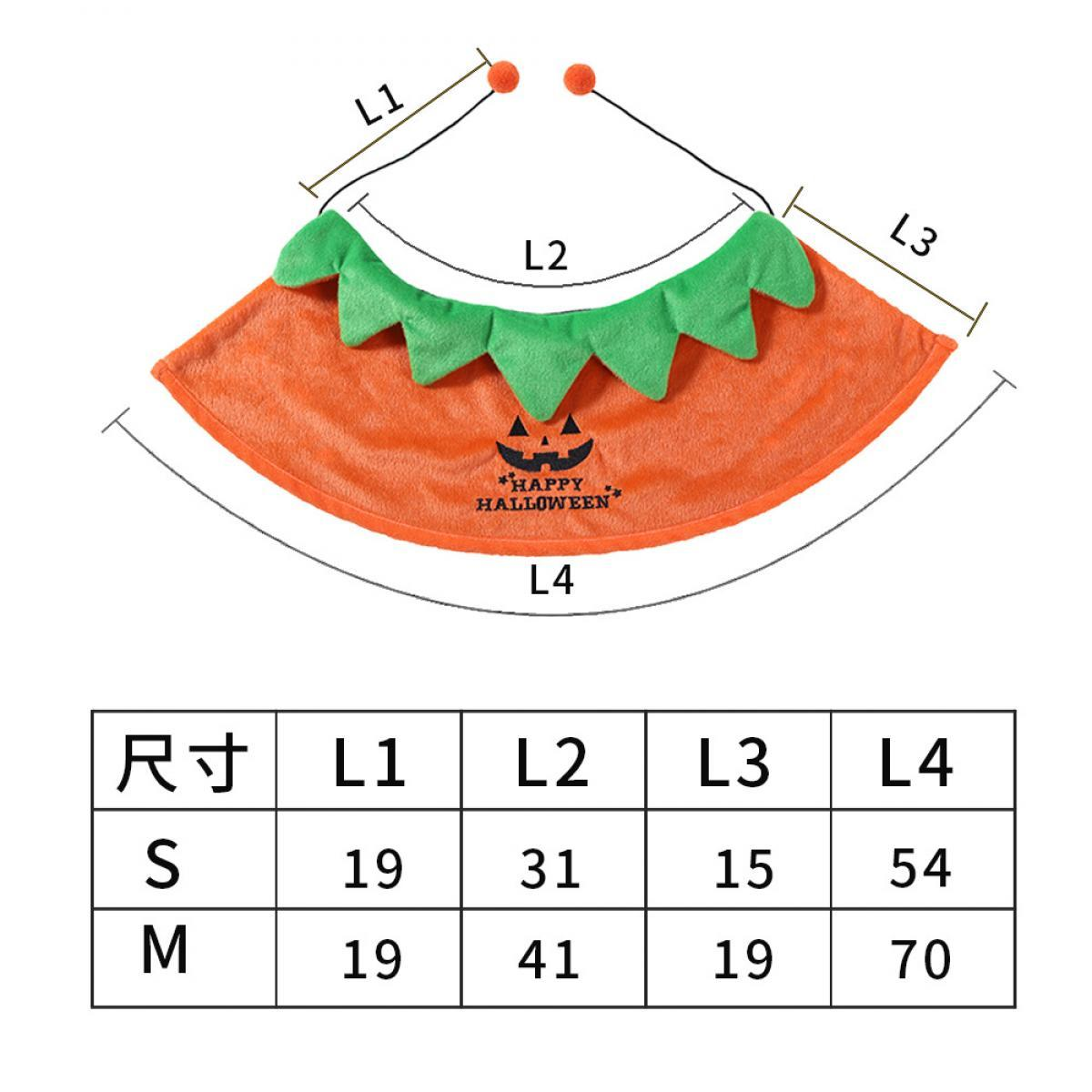 Ein orangefarbener Halloween-Kostümumhang mit grünem Blätterkragen, schwarzen Linien und orangefarbenen Kugeln. Unten befindet sich eine Tabelle mit Abmessungen.
