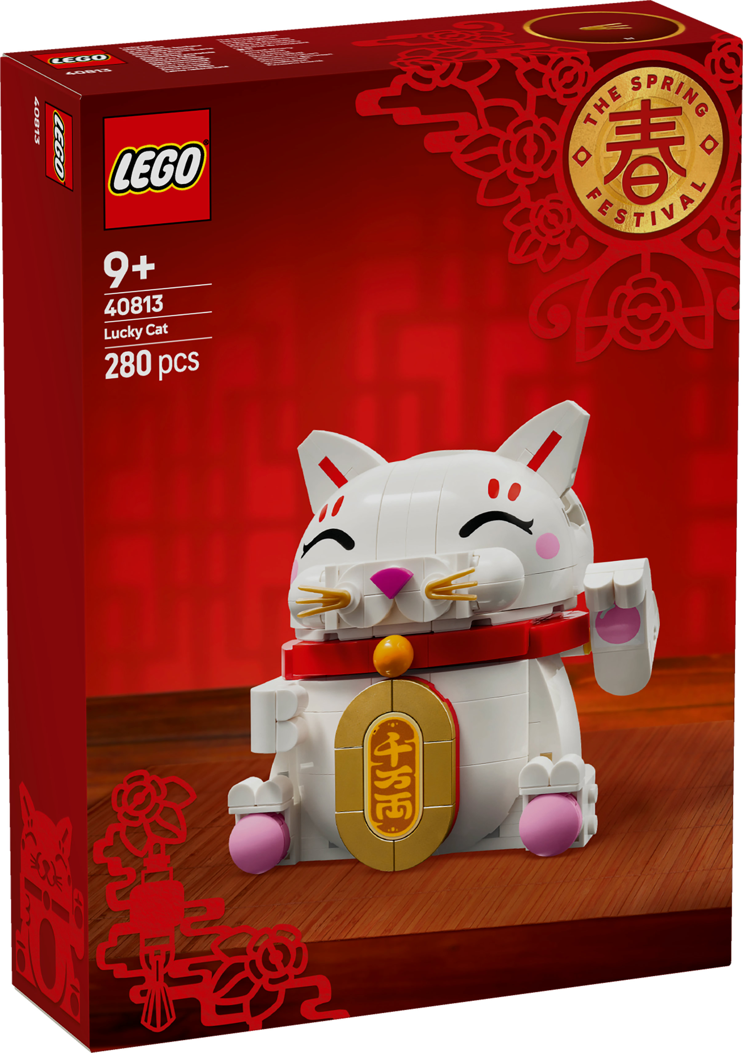 Een LEGO-doos met een wit gelukskatmodel, rode achtergrond met gouden accenten en de woorden 'Spring Festival'.