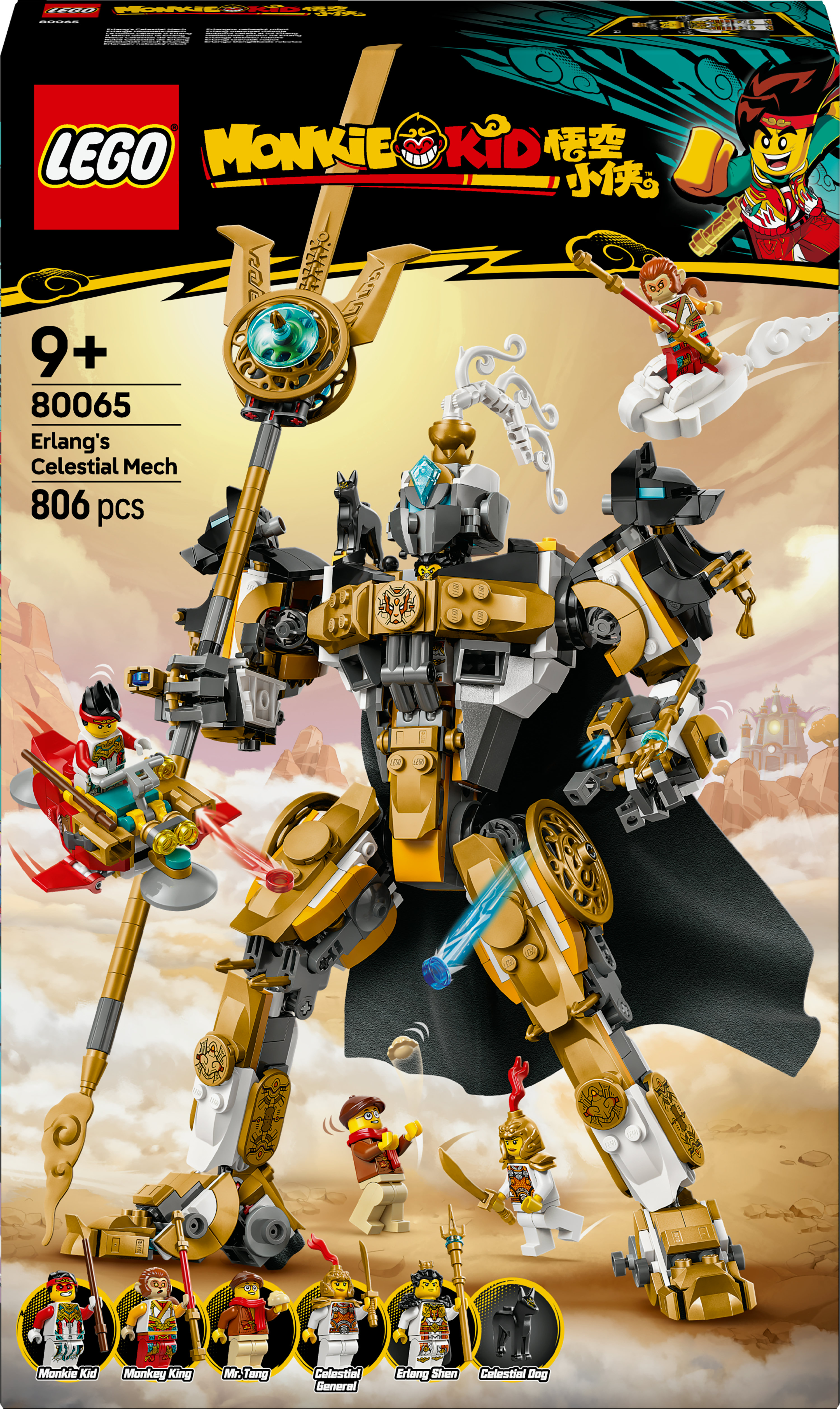 Boîte du set LEGO Monkie Kid. Comprend un méca doré avec plusieurs figurines, dont Monkie Kid et Monkey King, dans un paysage nuageux.