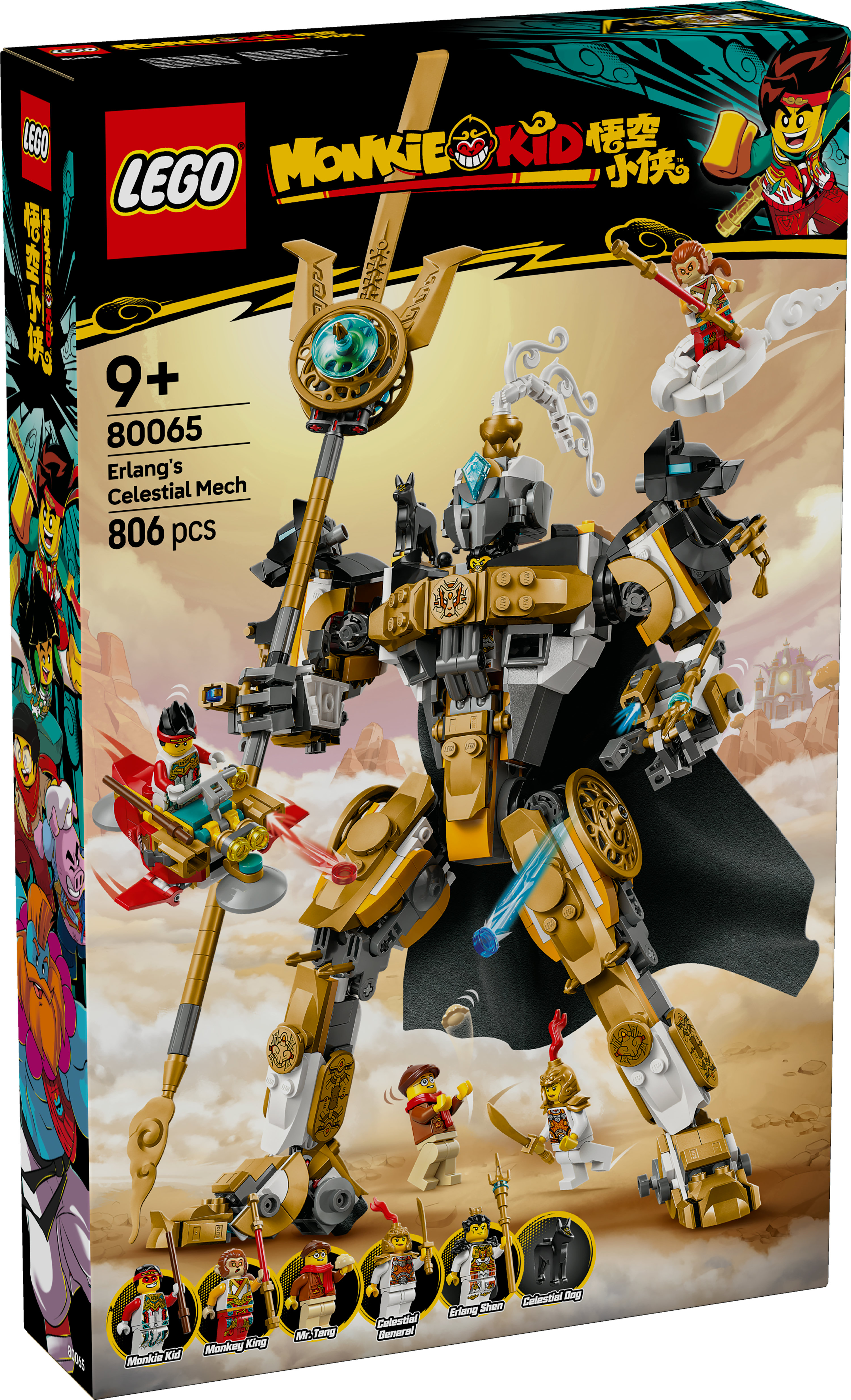 Boîte Lego Monkie Kid. Elle montre le Mech Céleste d'Erlang, un robot doré avec des figurines et le logo Monkie Kid.