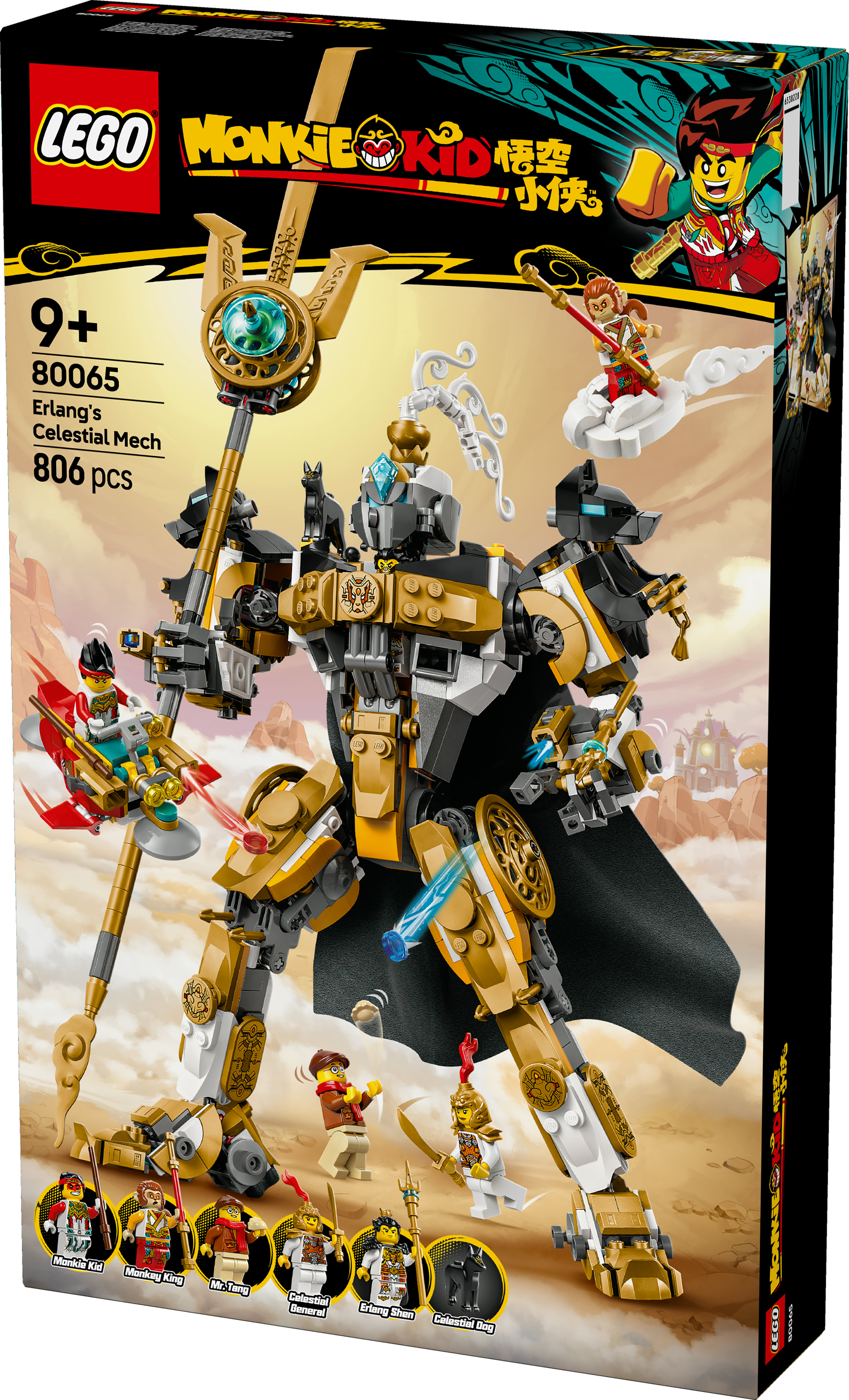 Boîte LEGO Monkie Kid. Comprend un méca doré, plusieurs figurines et les mots 'Erlang's Celestial Mech'.
