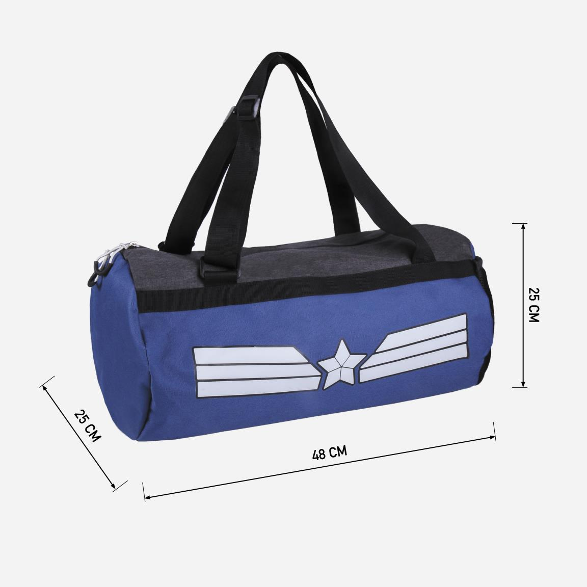 Una bolsa de lona azul y gris con estrella y líneas blancas. Mide 48 cm de largo y 25 cm de alto.
