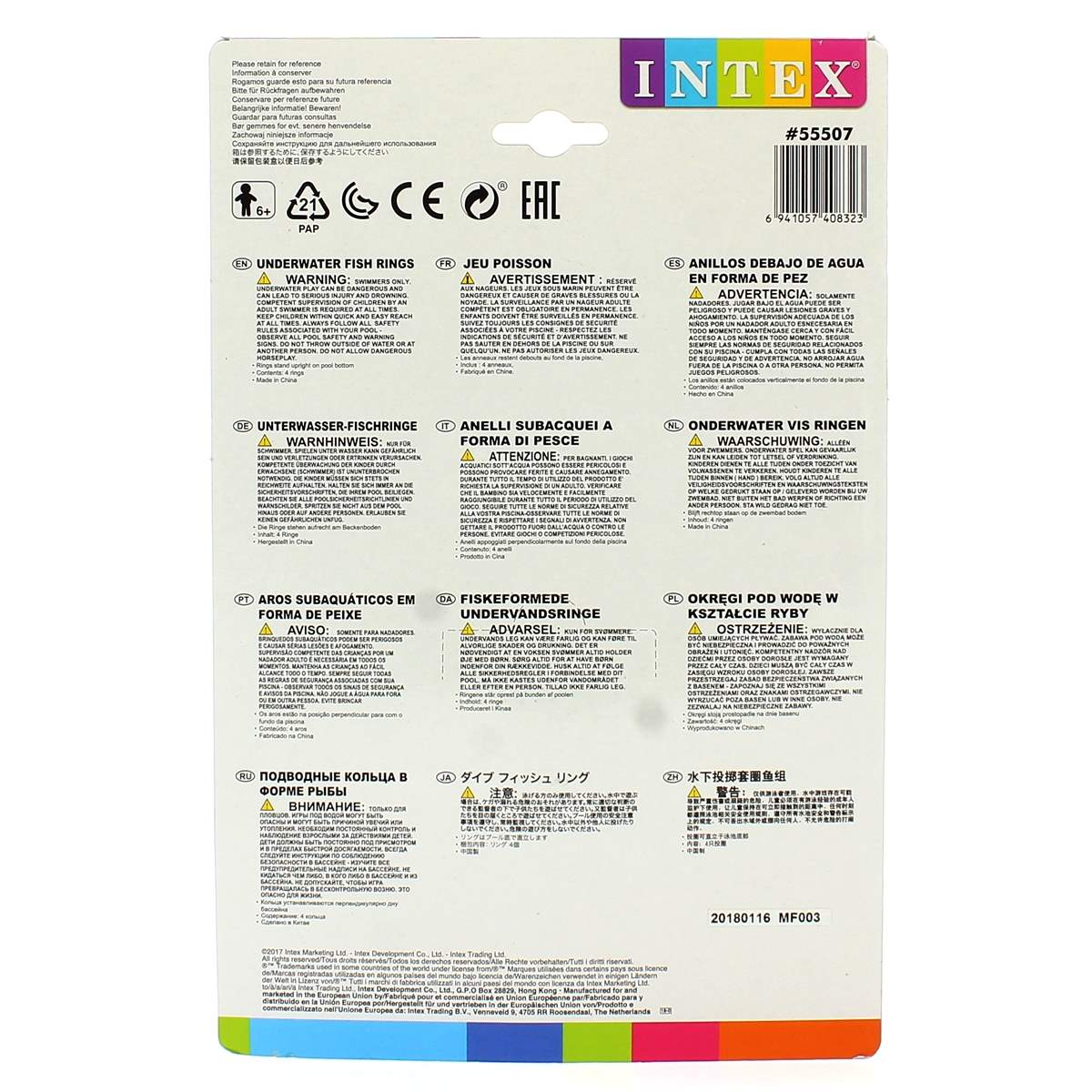 Opakowanie z tekstem i zdjęciem produktu. Zawiera ostrzeżenia dotyczące bezpieczeństwa i szczegóły produktu.