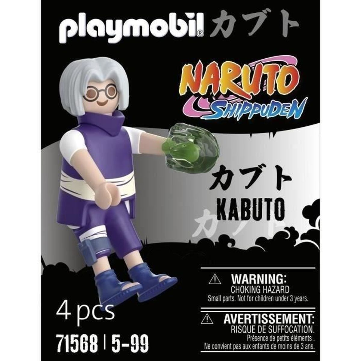 Una figura di Playmobil Kabuto di Naruto Shippuden. La figura è viola, bianca e blu. Un oggetto verde è nella sua mano.