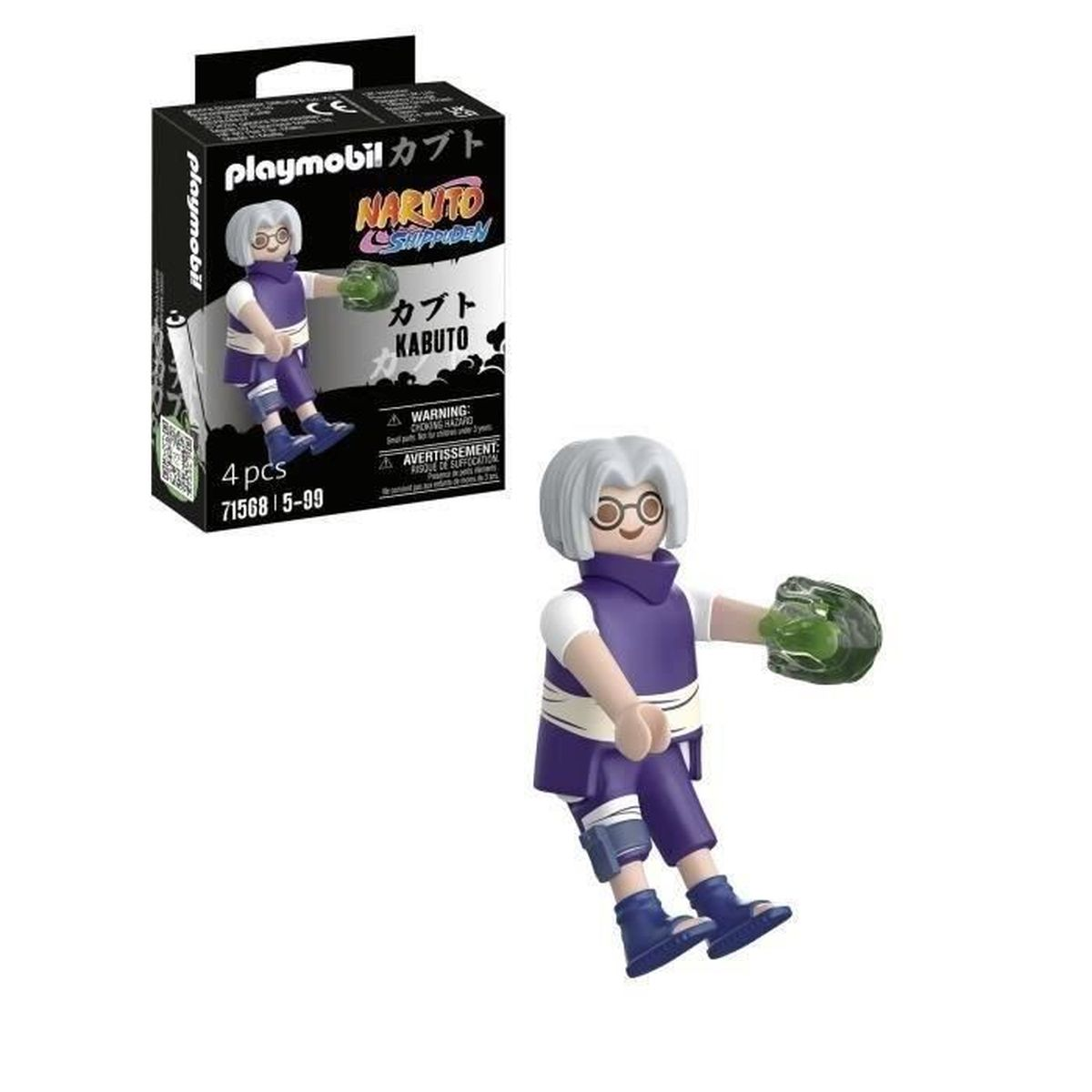 Personaggio Playmobil di Kabuto da Naruto Shippuden. Indossa un completo viola, occhiali e ha i capelli grigi. Una scatola sullo sfondo.