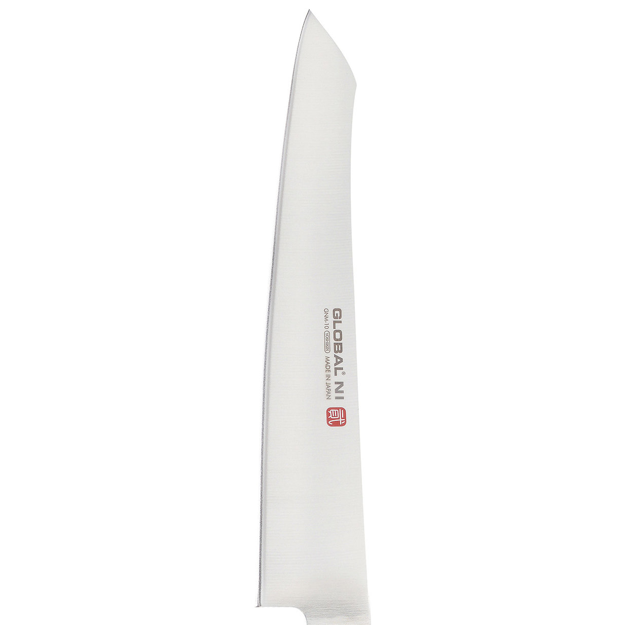 Nahaufnahme einer Edelstahl-Küchenmesserklinge. Das Messer ist von Global, mit Text und einem roten Symbol auf der Klinge.
