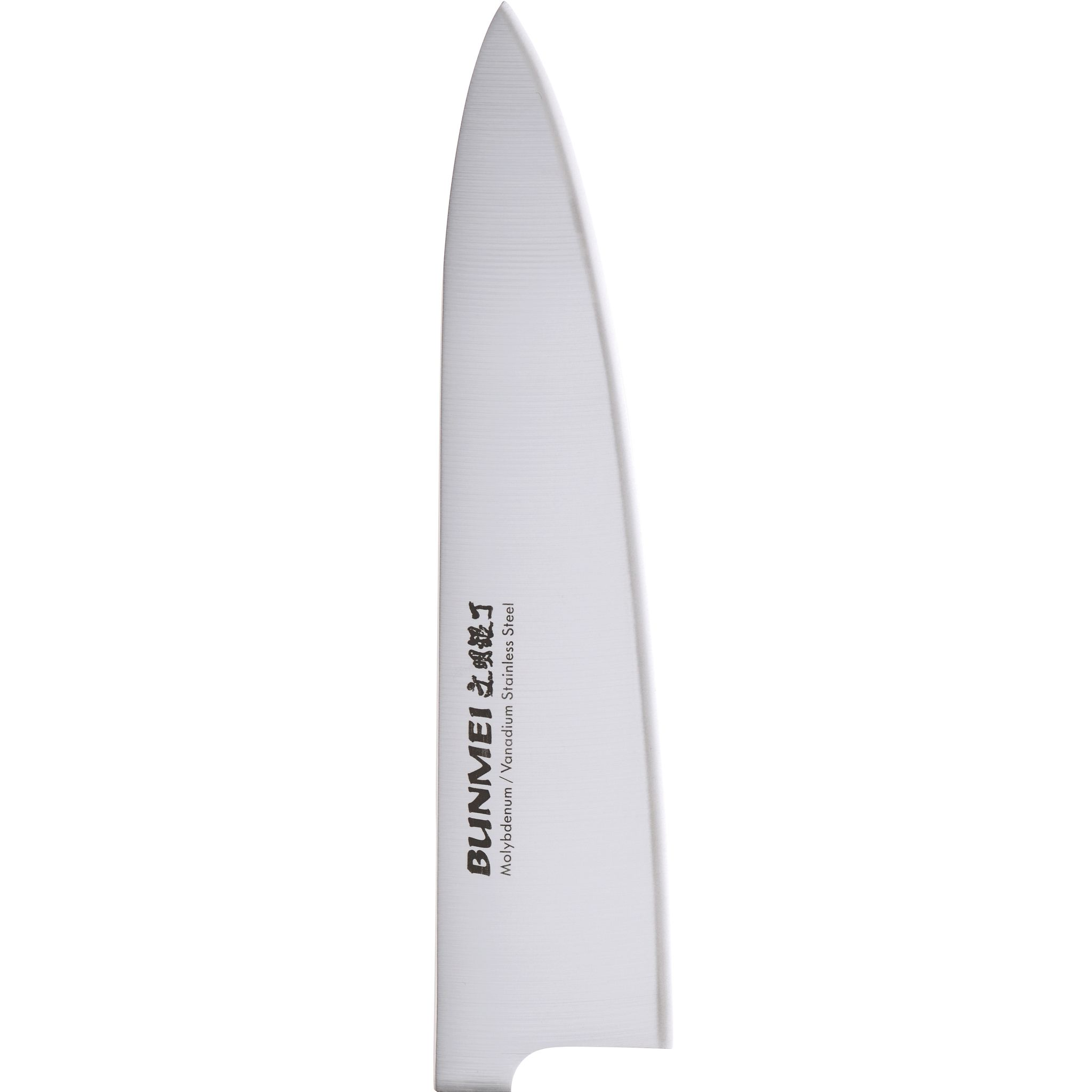 Eine Edelstahlmesser-Klinge mit gebogener Kante. Die Klinge trägt den Text 'BUNMEI' und 'Molybdän / Vanadium-Edelstahl'.
