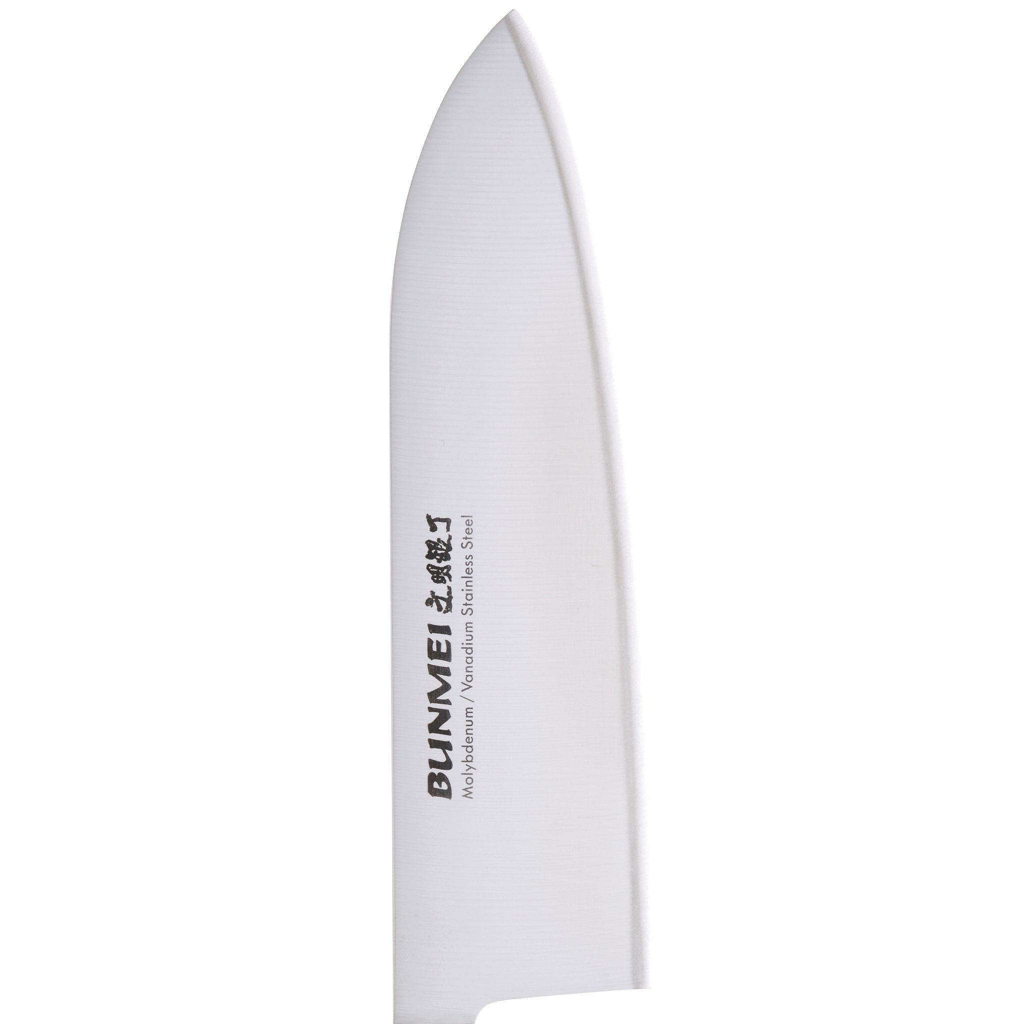 Nahaufnahme eines weißen Kochmessers. Die Klinge hat eine strukturierte Oberfläche und ist mit 'BUNMEI' und 'Stainless Steel' beschriftet.