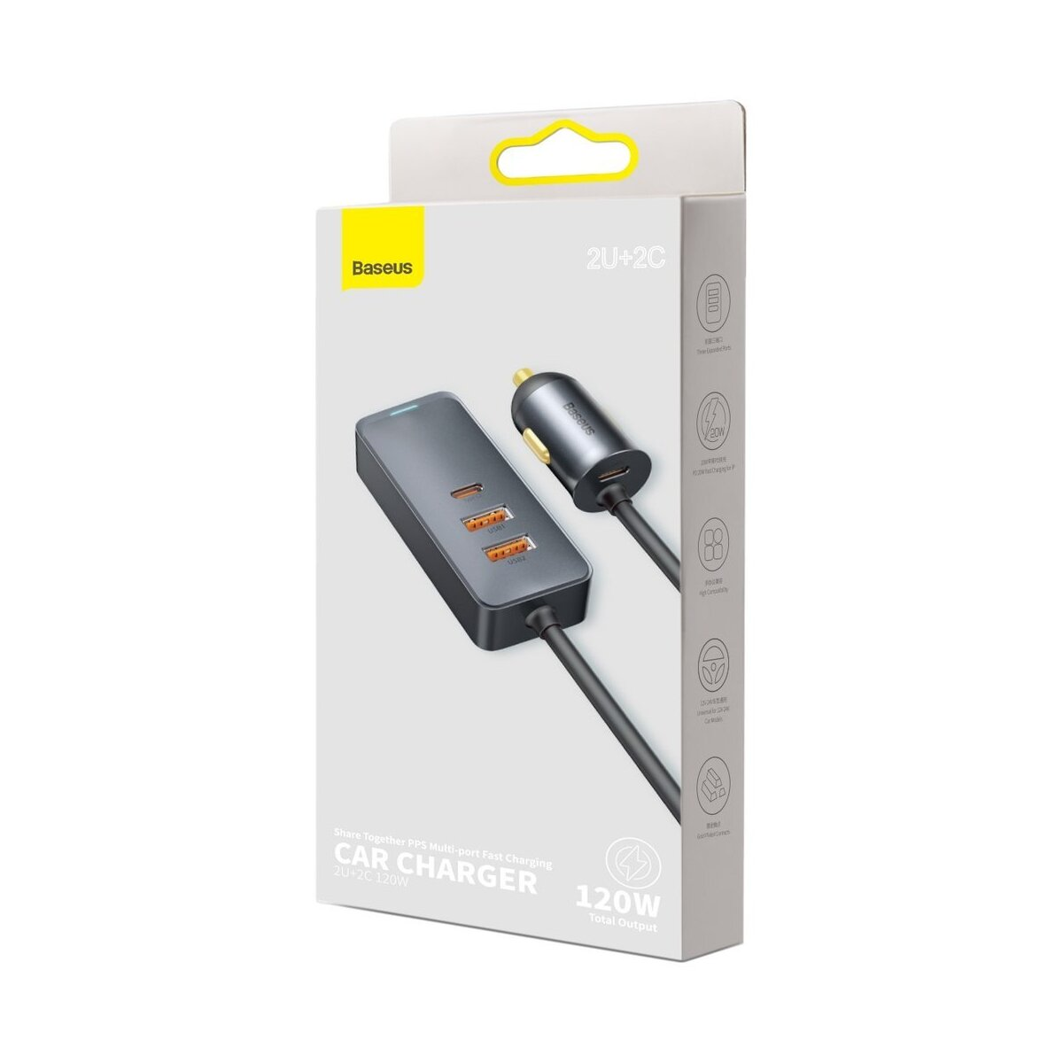 Una scatola per caricabatterie per auto Baseus. Il caricabatterie è nero, con porte USB e un adattatore per auto. La scatola è bianca con accenti gialli.