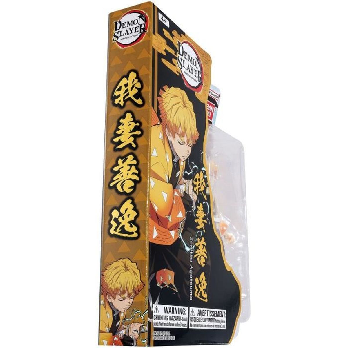 Eine Schachtel mit einer Demon Slayer-Actionfigur von Zenitsu Agatsuma. Die Schachtel ist gold, schwarz und orange mit japanischem Text und Charakterkunst.