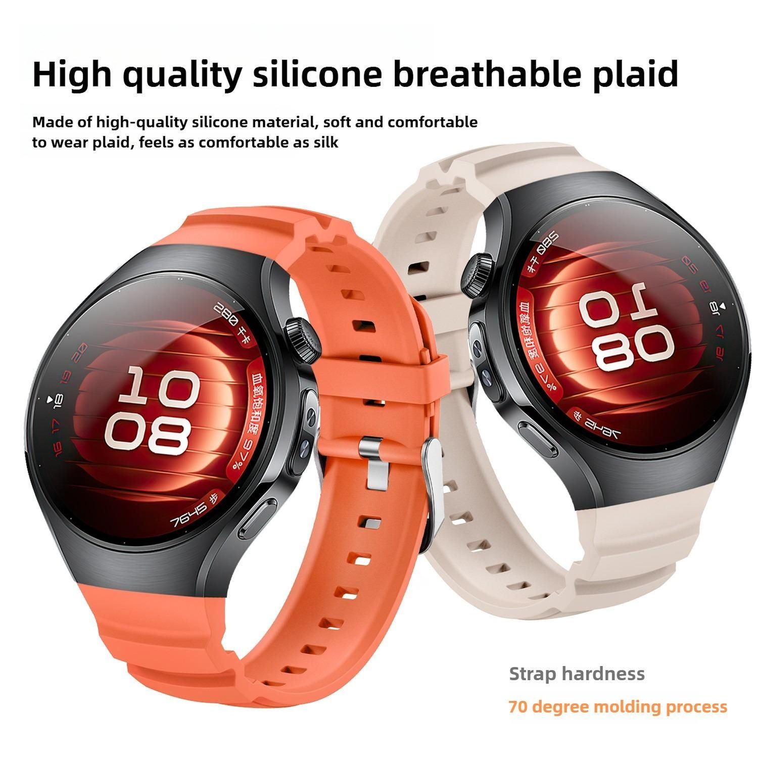 Zwei Smartwatches, eine orangefarbene und eine beige, zeigen Zeit und Gesundheitsdaten an. Text hebt Silikonmaterial und Bandhärte hervor.