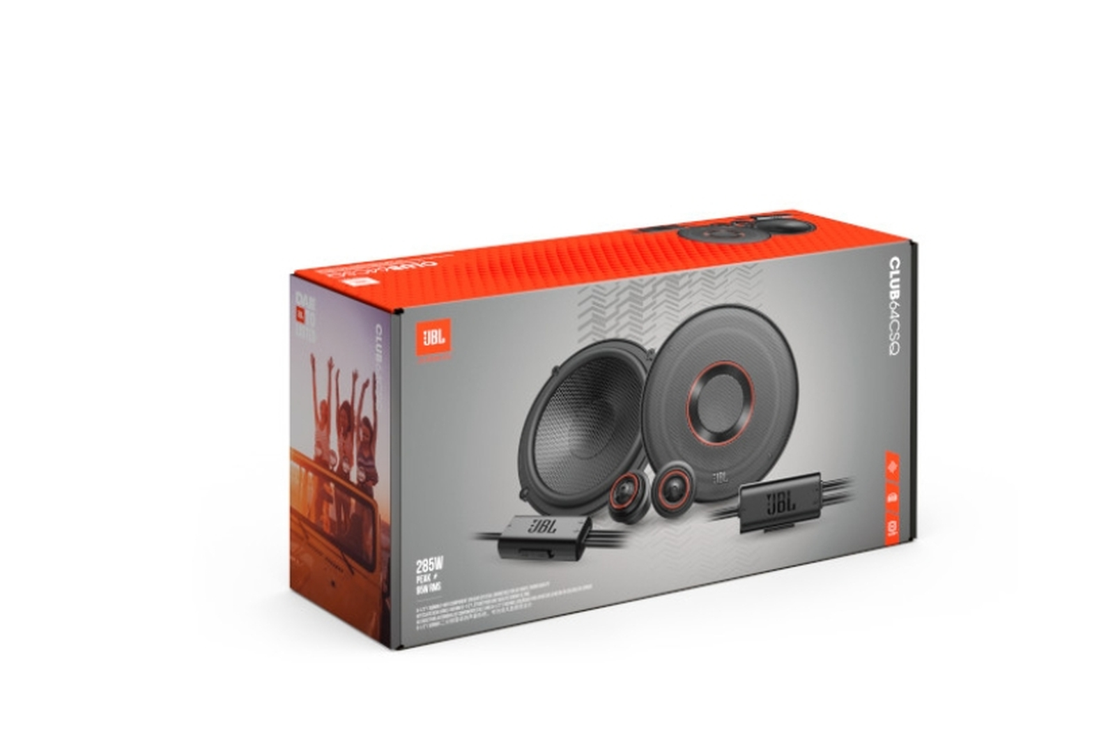 Boîte d'enceintes JBL Club 64CSQ. La boîte montre des enceintes et une photo de personnes. Boîte rouge et grise avec le logo JBL.