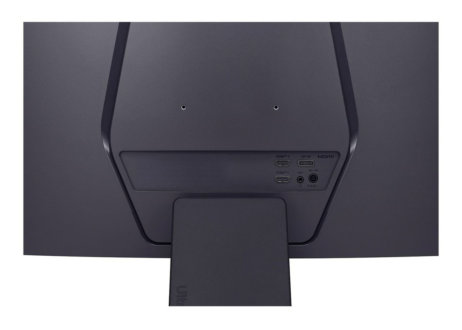 Tył czarnego monitora z portami: HDMI, DP-IN i DC-IN. U dołu znajduje się podstawa, widoczne jest logo marki.