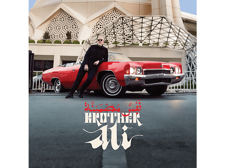 Brother Ali | Satisfied Soul | MediaMarkt