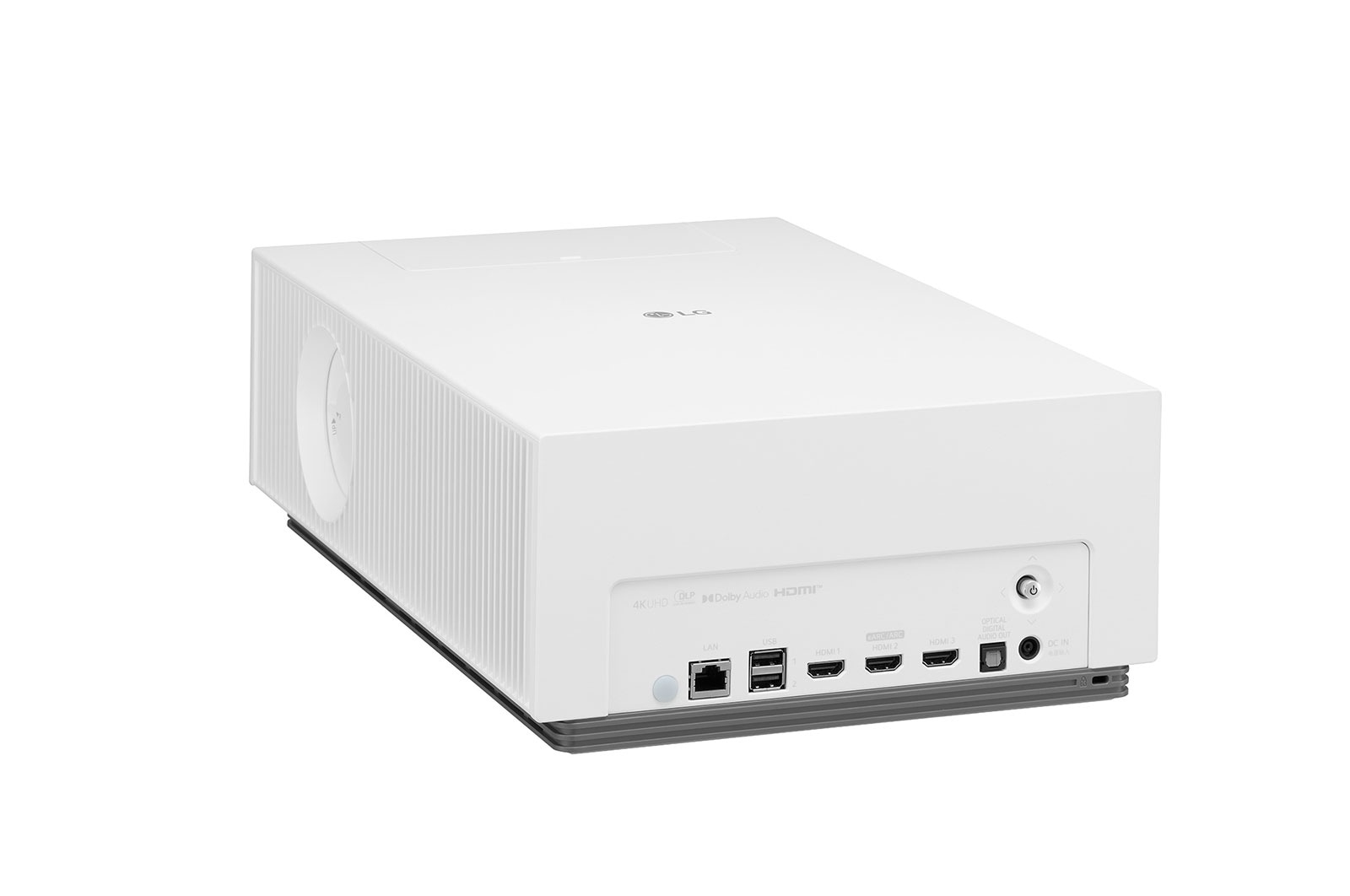 Biały projektor LG na białym tle. Posiada różne porty i przyciski. Logo LG widoczne na górze.
