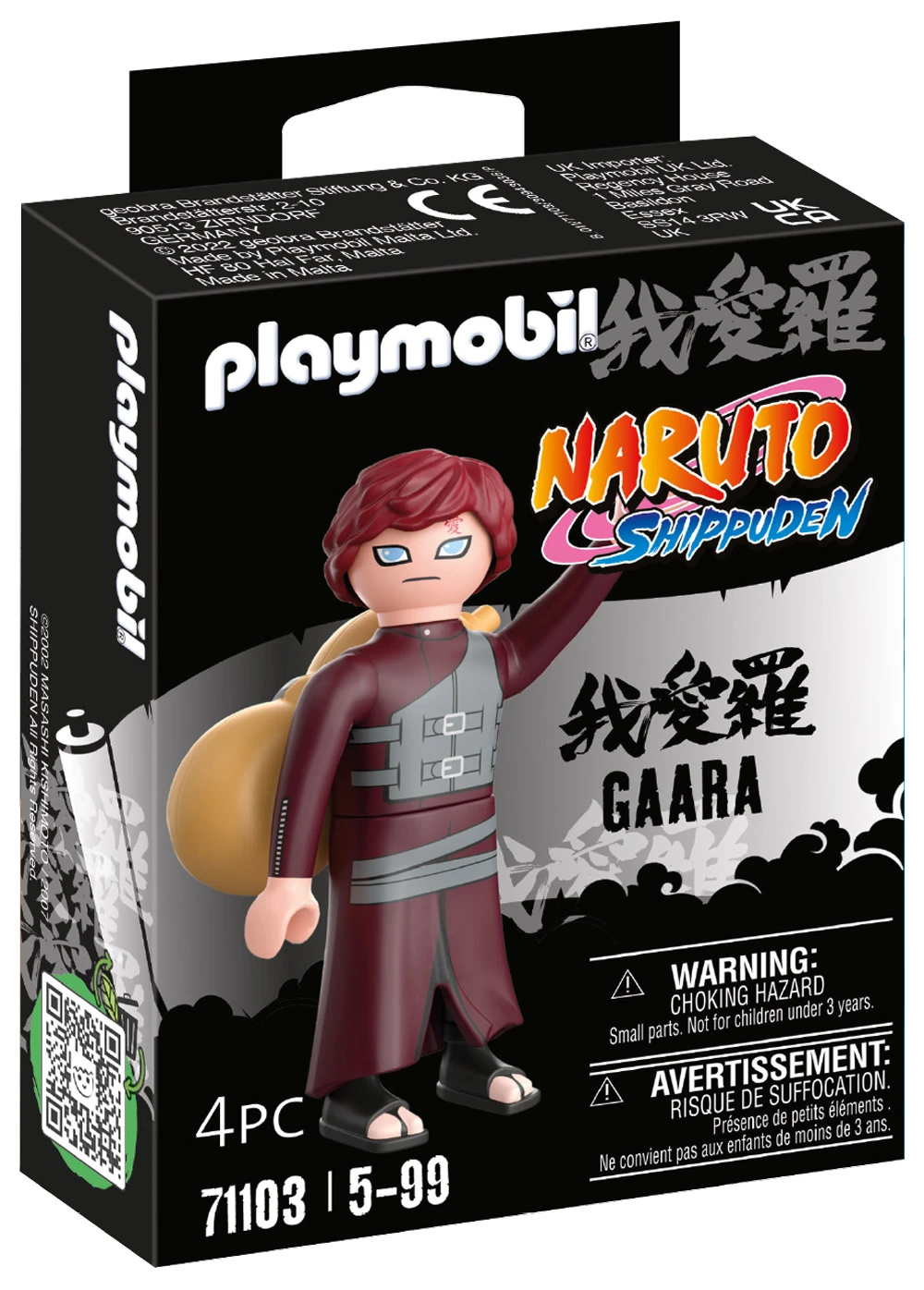 Playmobil-Box mit Gaara aus Naruto Shippuden. Gaara-Figur mit roten Haaren und einer Tasche steht auf einer schwarzen Box mit Text.