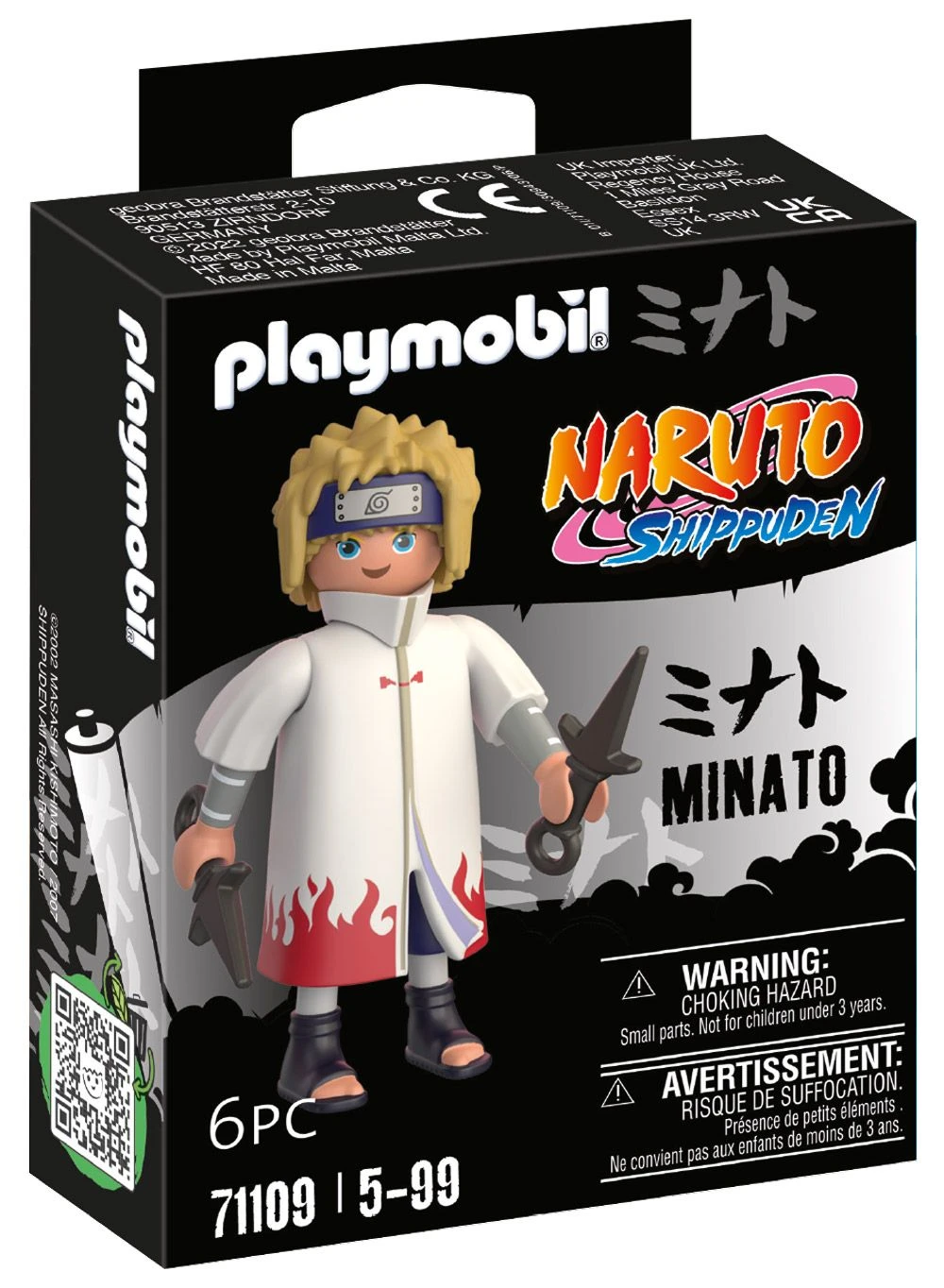 Playmobil-Box mit Minato aus Naruto Shippuden. Minato-Figur hält Waffen. Box hat Warnhinweise und das Playmobil-Logo.