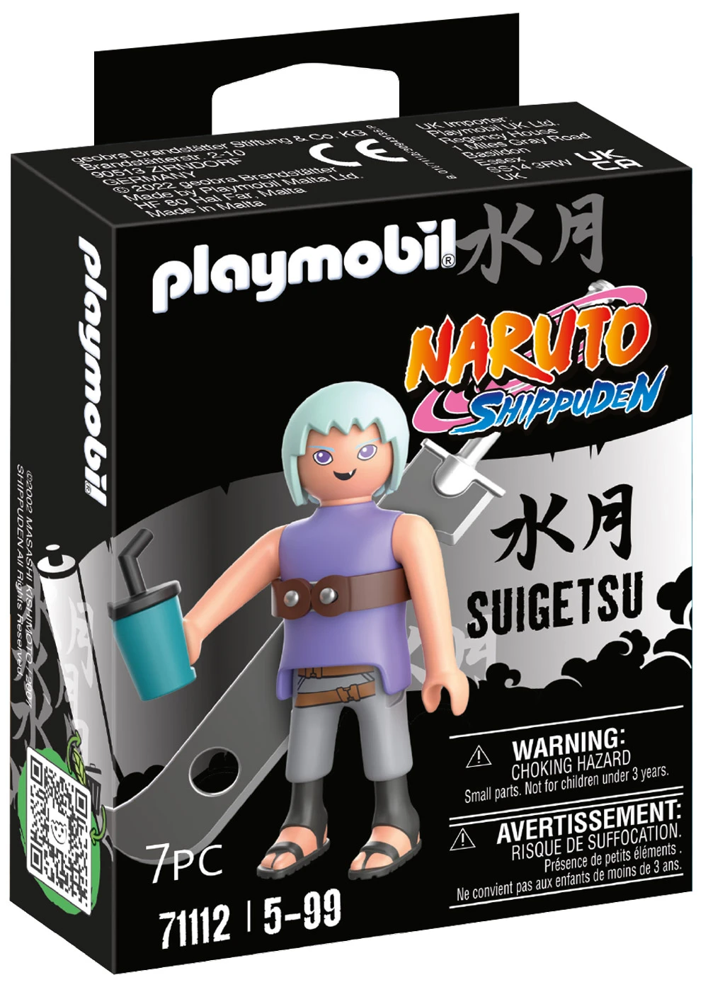 Playmobil Naruto Shippuden Suigetsu-Figur in einer Box. Die Box hat Text auf Japanisch und Englisch. Die Figur hält einen Becher.