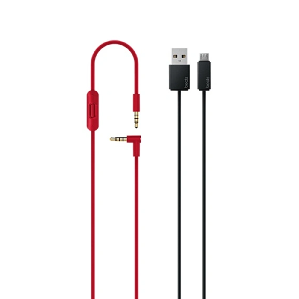 Witte achtergrond met drie kabels. Een rode kabel met knop en stekker, en twee zwarte kabels met USB en micro-USB.