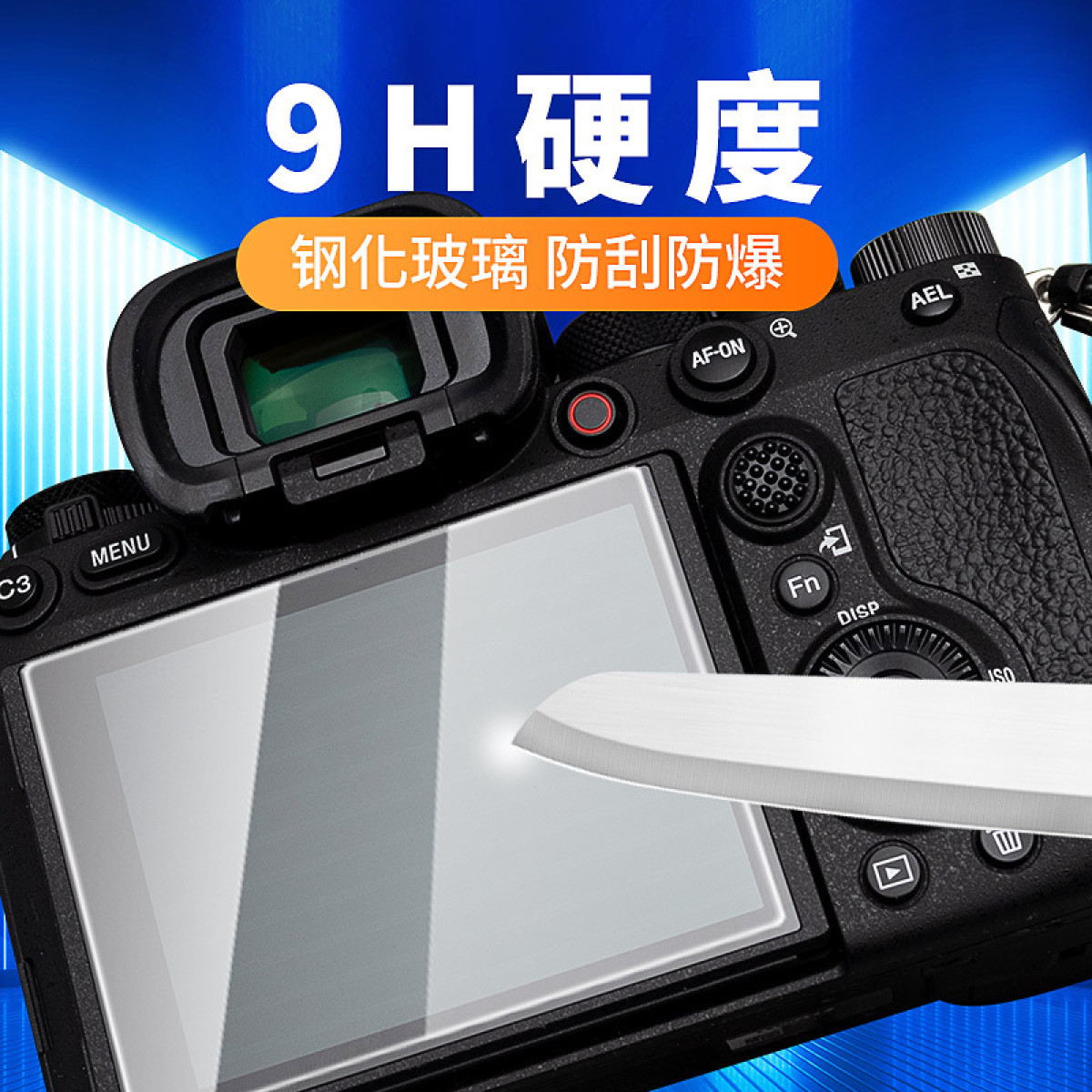Czarny aparat ma ekran ochronny testowany nożem. Chiński tekst: twardość 9H, szkło hartowane, odporne na zarysowania.