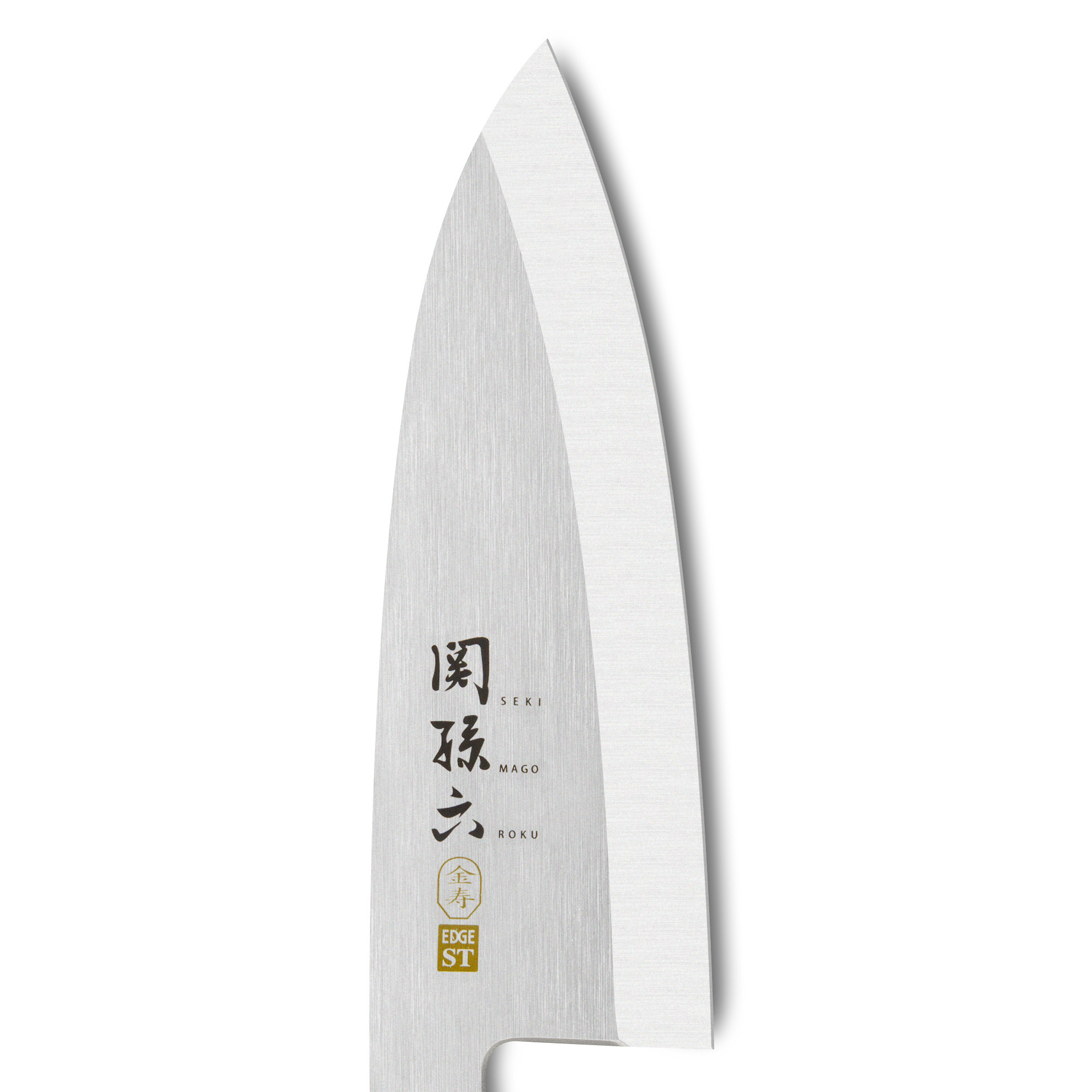 Nahaufnahme einer Seki Mago Roku Messerklinge. Die Klinge ist silberfarben mit schwarzen und goldenen japanischen Schriftzeichen und Logo.
