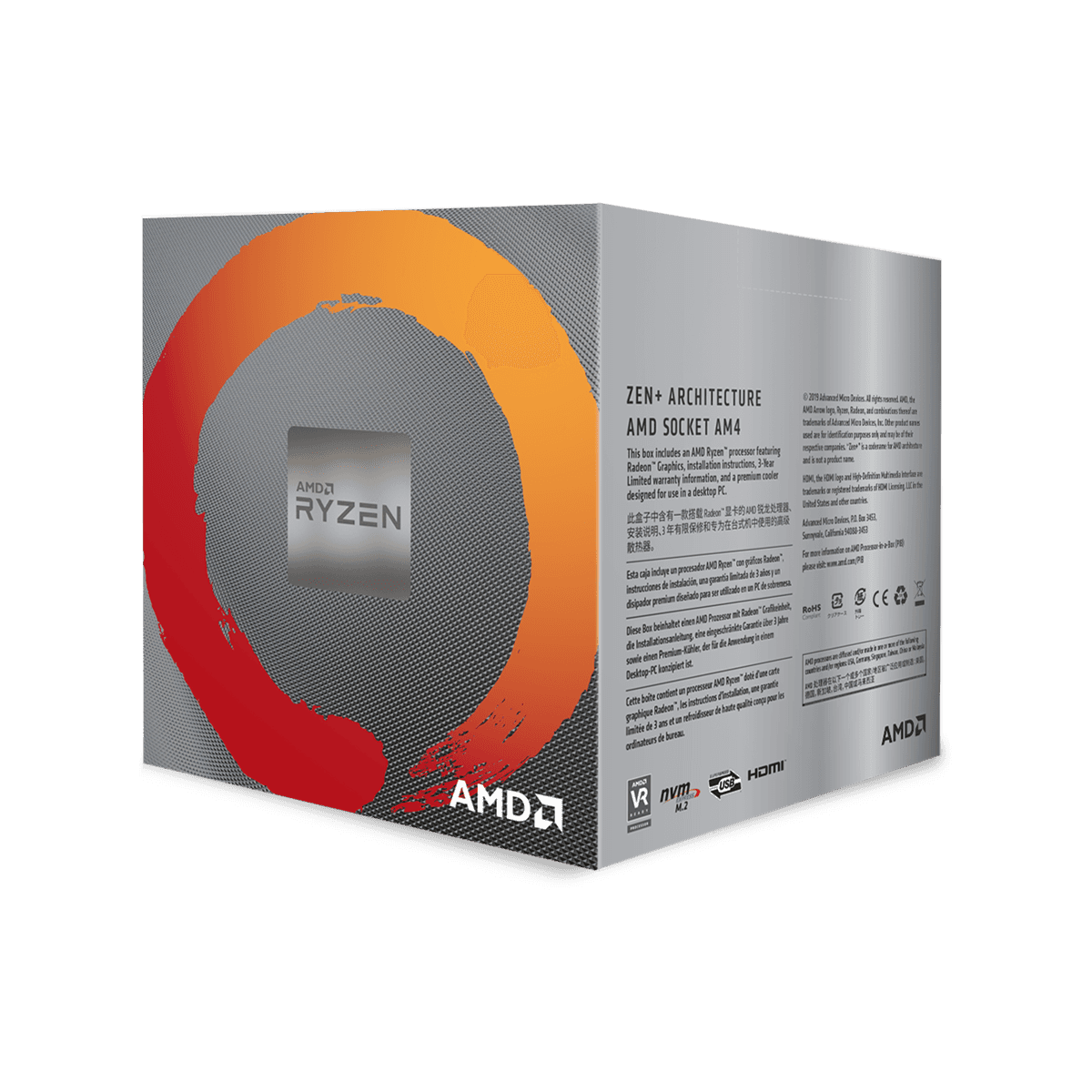 Scatola CPU AMD Ryzen. Design a spirale arancione e rosso con testo e loghi. Dettagli del prodotto sulla scatola.