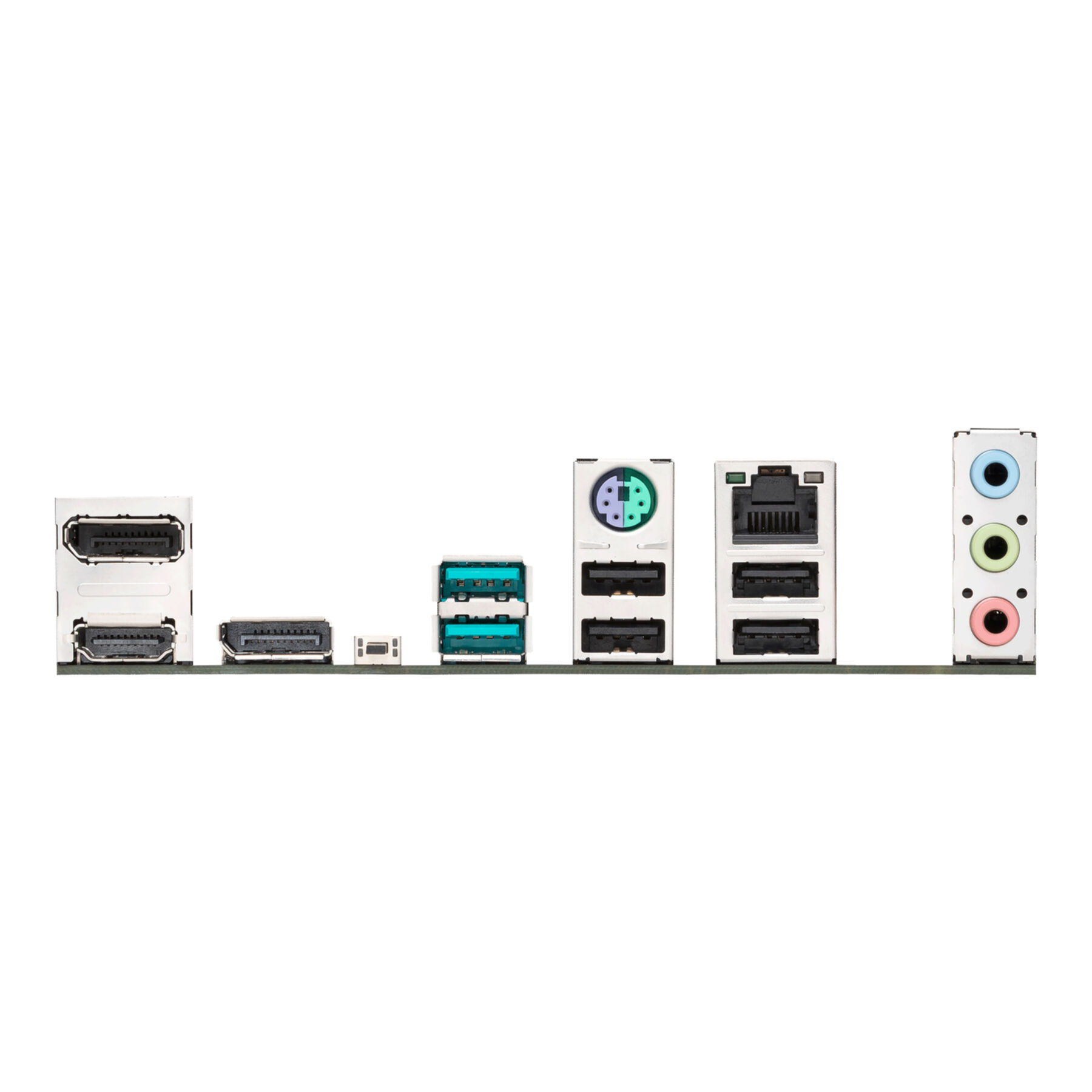 Panneau arrière de carte mère d'ordinateur avec divers ports. Comprend USB, HDMI, prises audio et connexions réseau.
