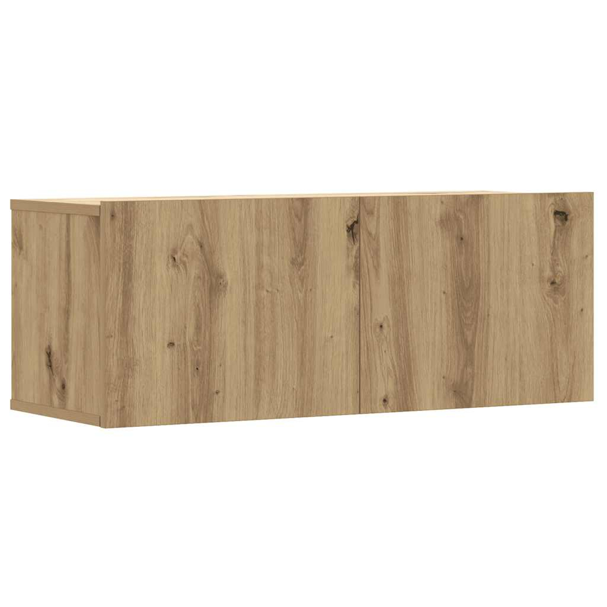 Ein rechteckiger Holzschrank mit hellbrauner Holzmaserung. Er hat zwei Türen und steht vor einem weißen Hintergrund.