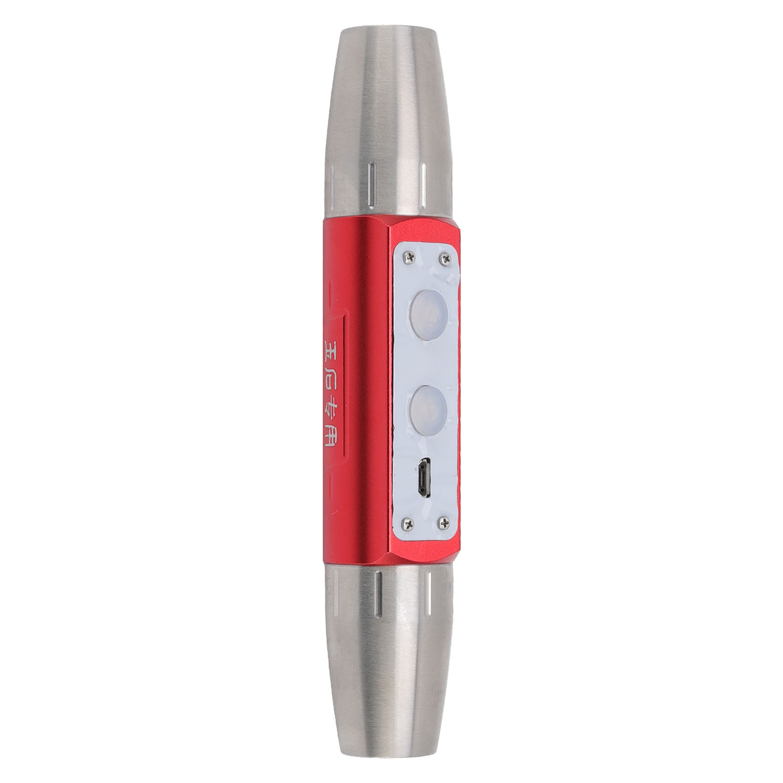 Eine silberne und rote Taschenlampe mit zwei Lichttasten und einem USB-Anschluss auf weißem Hintergrund.