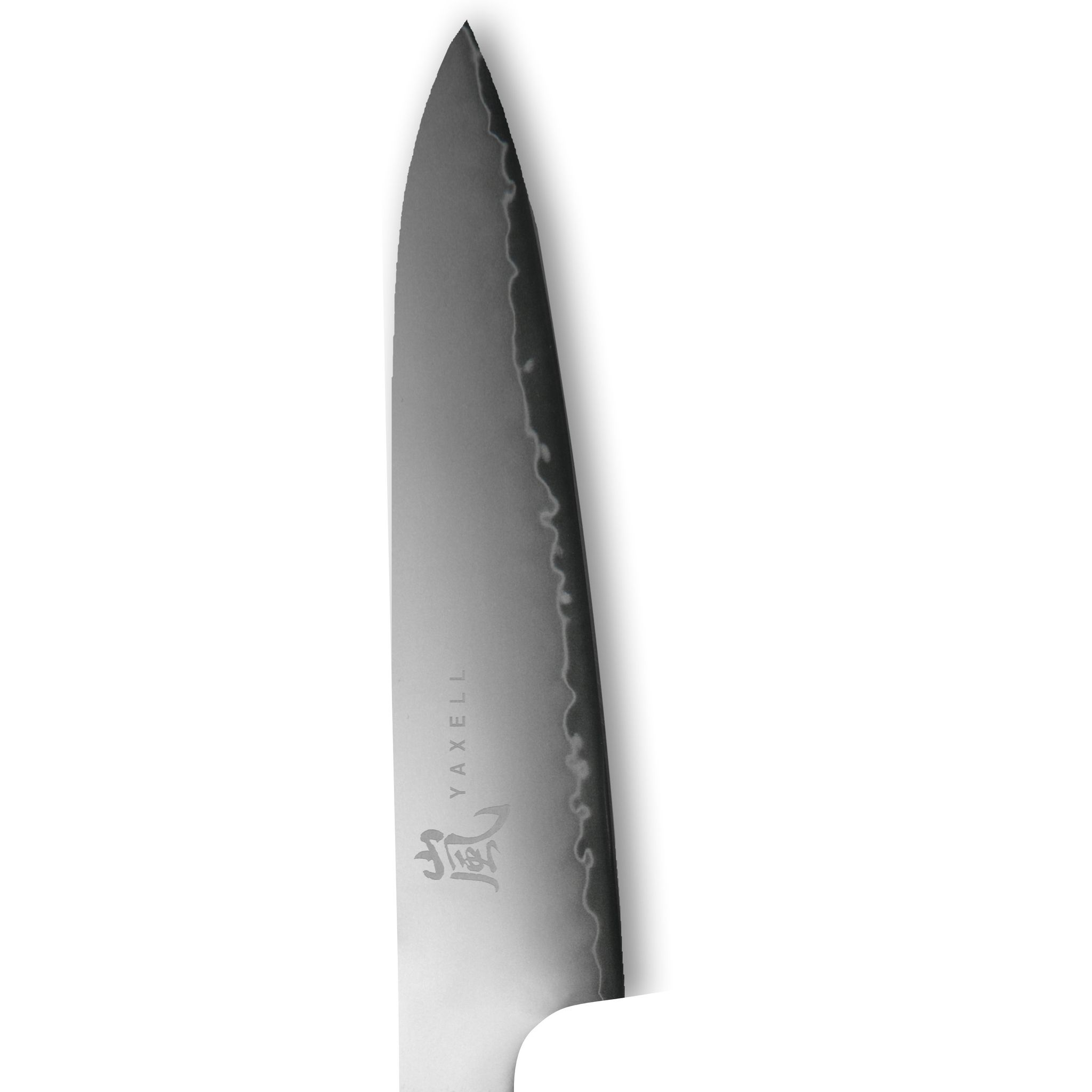 Nahaufnahme einer Yaxell-Messerklinge. Die Klinge ist grau mit einer strukturierten Kante. Der Markenname und ein Symbol sind sichtbar.