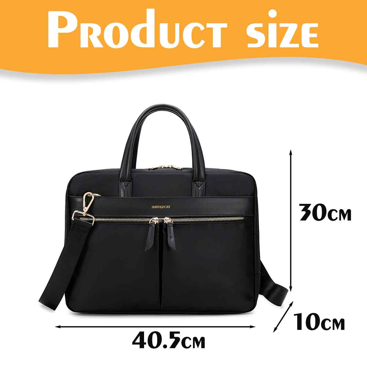 Eine schwarze Aktentasche mit den Maßen: 40,5 cm breit, 30 cm hoch und 10 cm tief. Oben steht der Text 'Produktgröße'.