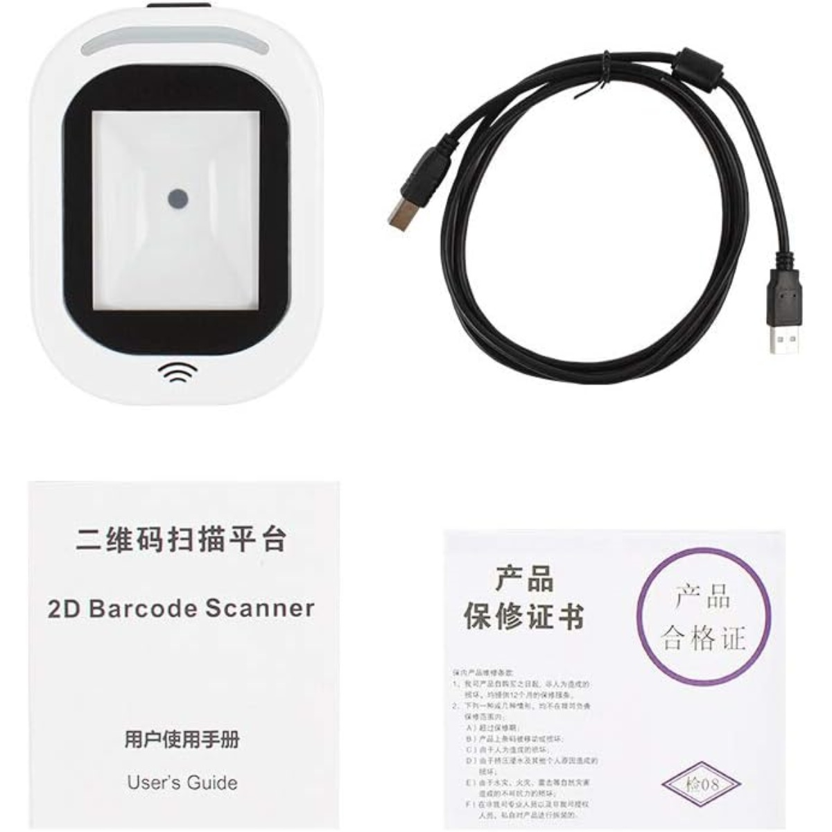 Ein 2D-Barcode-Scanner mit USB-Kabel, Benutzerhandbuch und Garantie. Der Scanner ist weiß mit schwarzem Scanbereich.