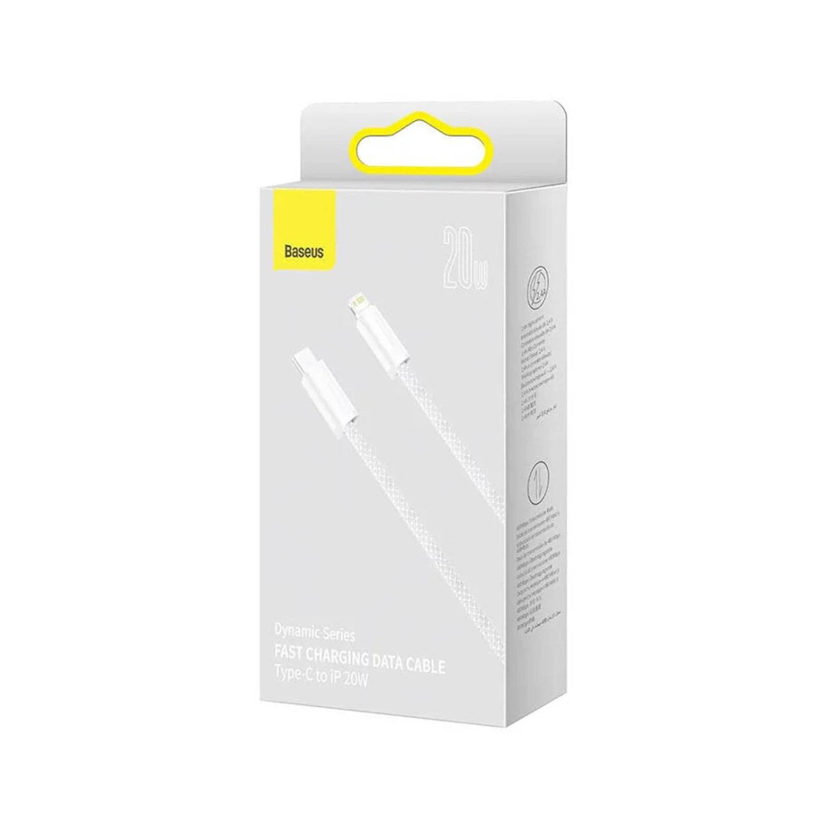 Una scatola bianca con manico giallo contiene un cavo di ricarica bianco. La scatola ha il logo Baseus e 20W stampato.